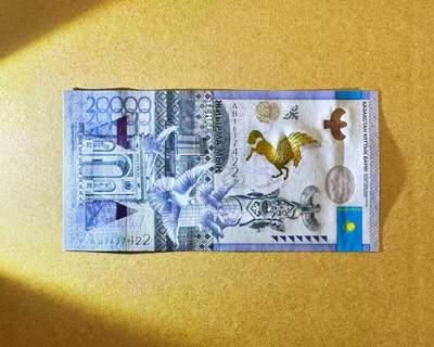 【Blue Auction】世界纸币精拍第796期——18级TOP拍卖/信誉/品质/专业/高效💫 - 哈萨克斯坦 2013年20000坚戈  纪念钞 全新UNC