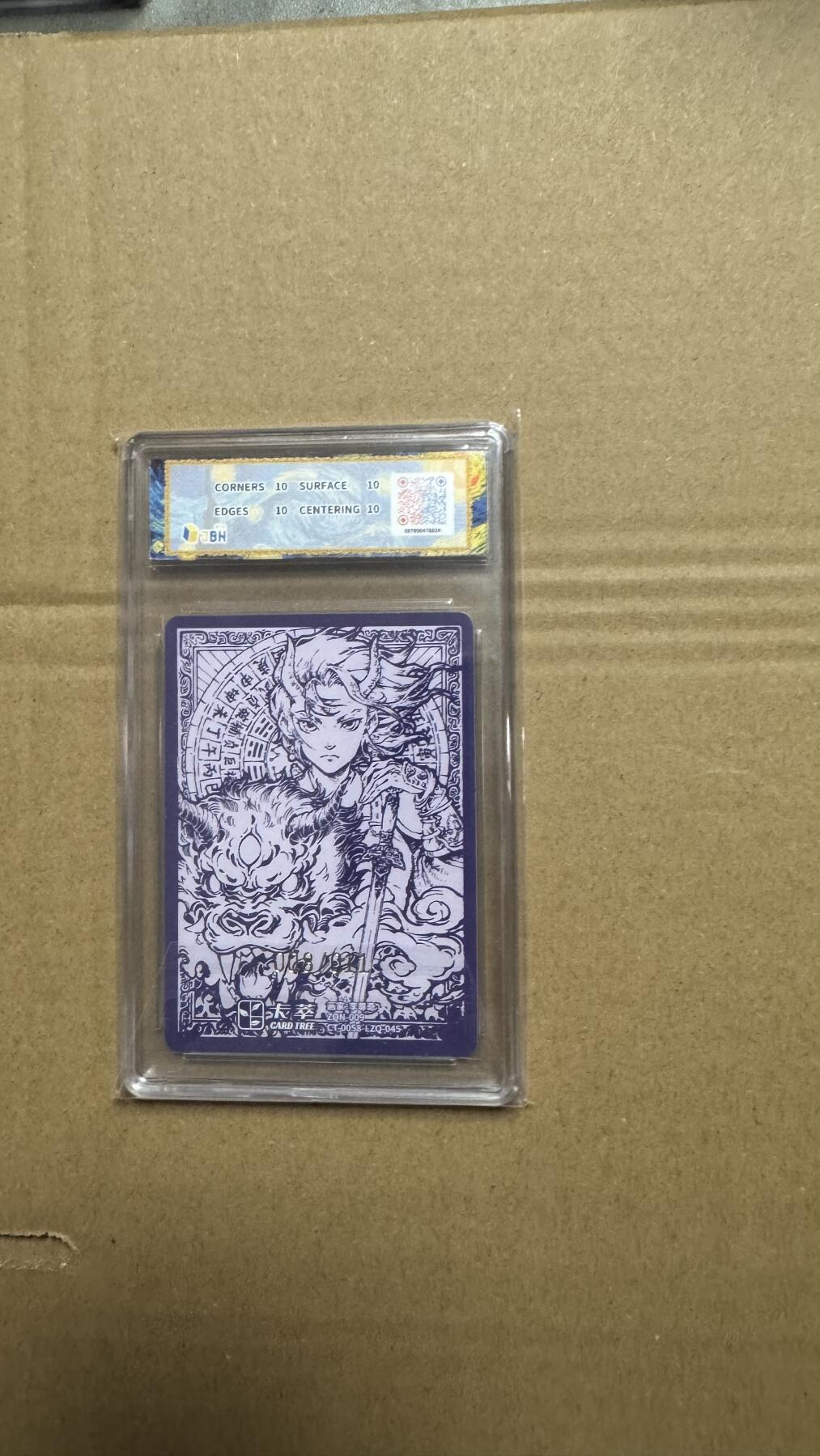 NO.27 好又多金牌大场，每周一站式配齐，方便凑单！（周6晚9点截拍，卖家送拍0抽成！） 【8/11编亲签】卡萃 路蓝奇境2 李尊奇亲签 锋临 粗闪 爆金双10