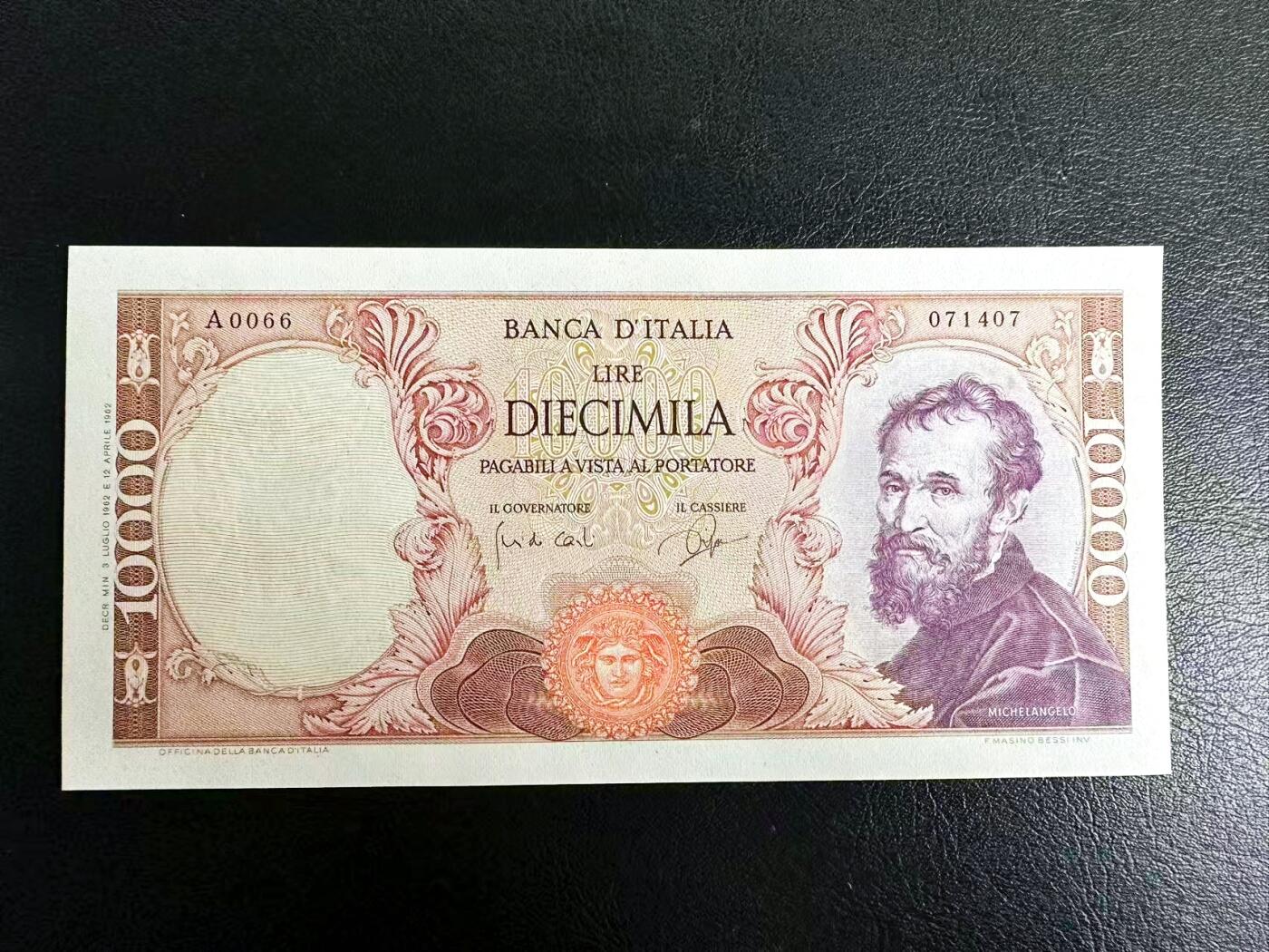 【Blue Auction】世界纸币精拍第796期——18级TOP拍卖/信誉/品质/专业/高效💫