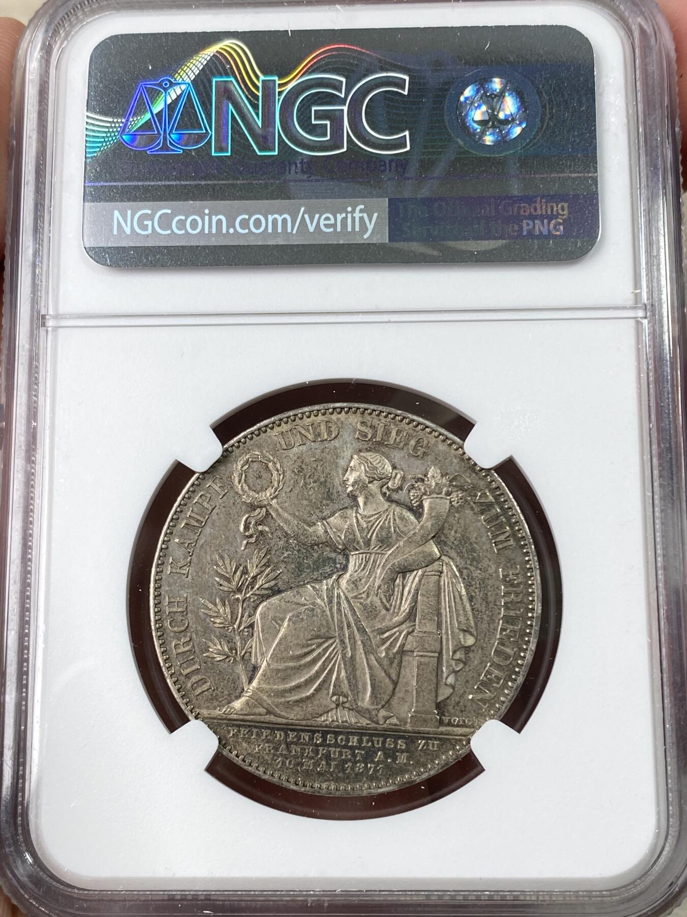 万国钱币拍卖第063期 NGC AU58 1871年德国巴伐利亚路德维希二世普法胜利泰勒 经典拜仁胜利女神原味欧陆深五彩极美 观感远超分数的状态