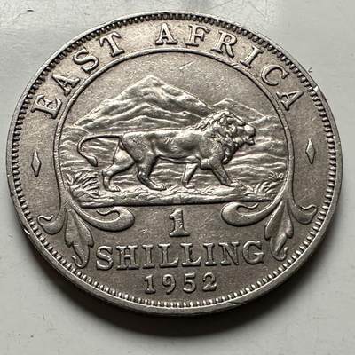 🌹外币初藏🌹🐯2026年第30场   每周二四六晚8️⃣点 接代拍 - 英属东非1952年一先令