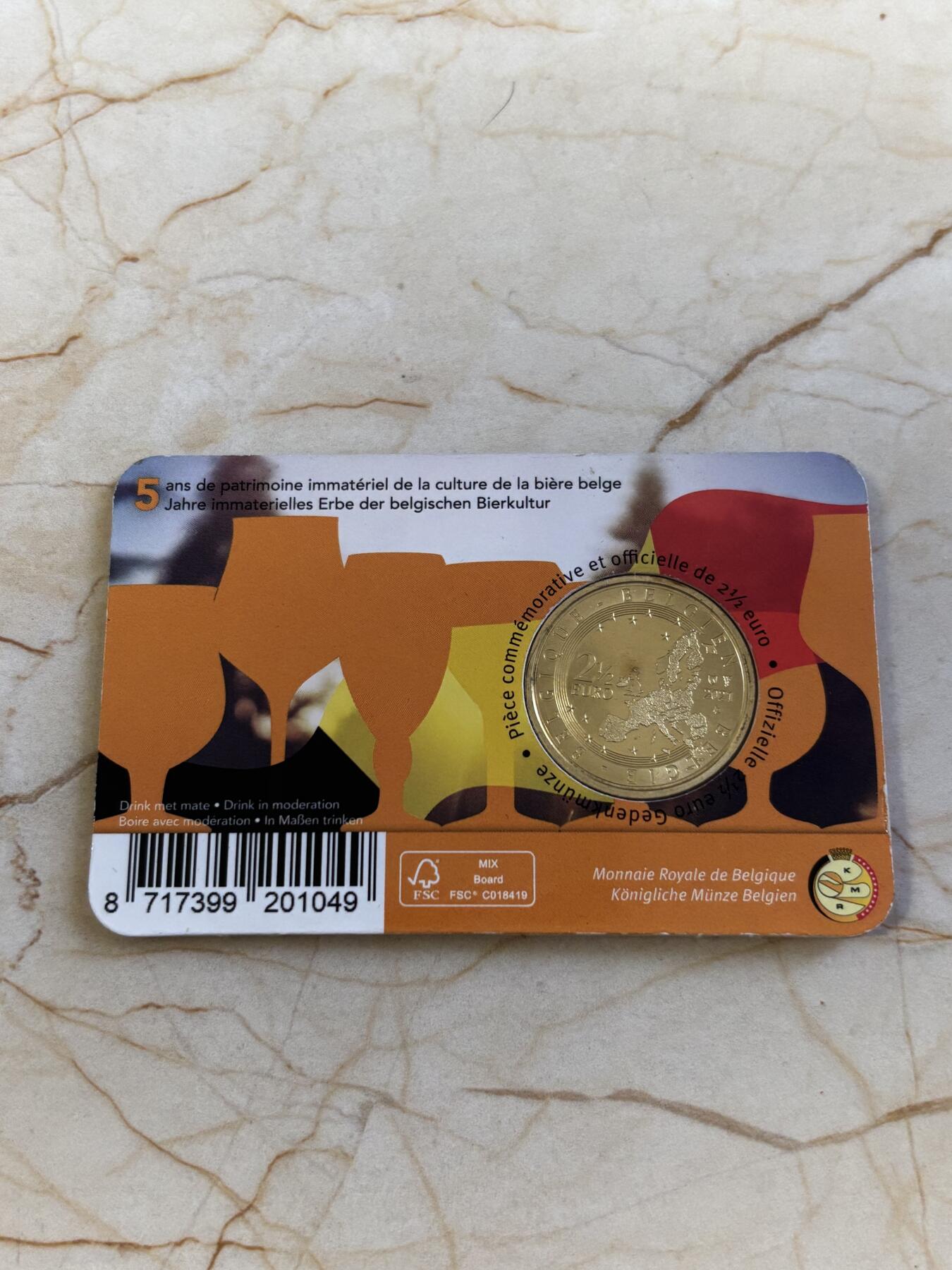 第194期拍卖 卡装比利时非物质遗产5周年2021啤酒文化铜币
