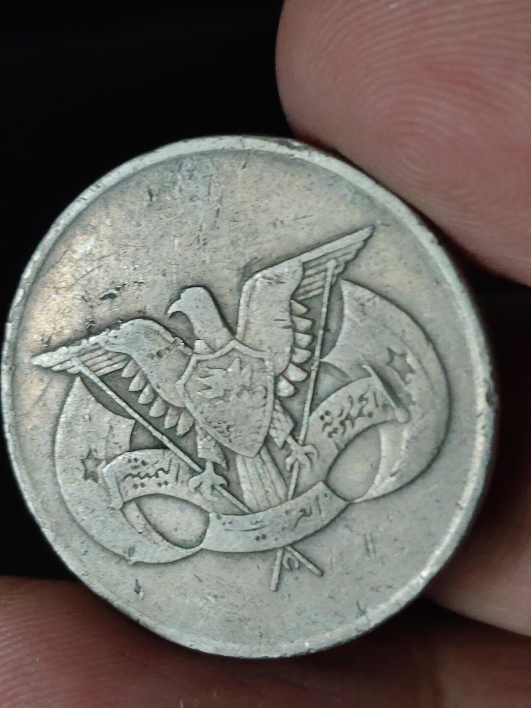 猩哥外币小铺➨【第222场】 中东