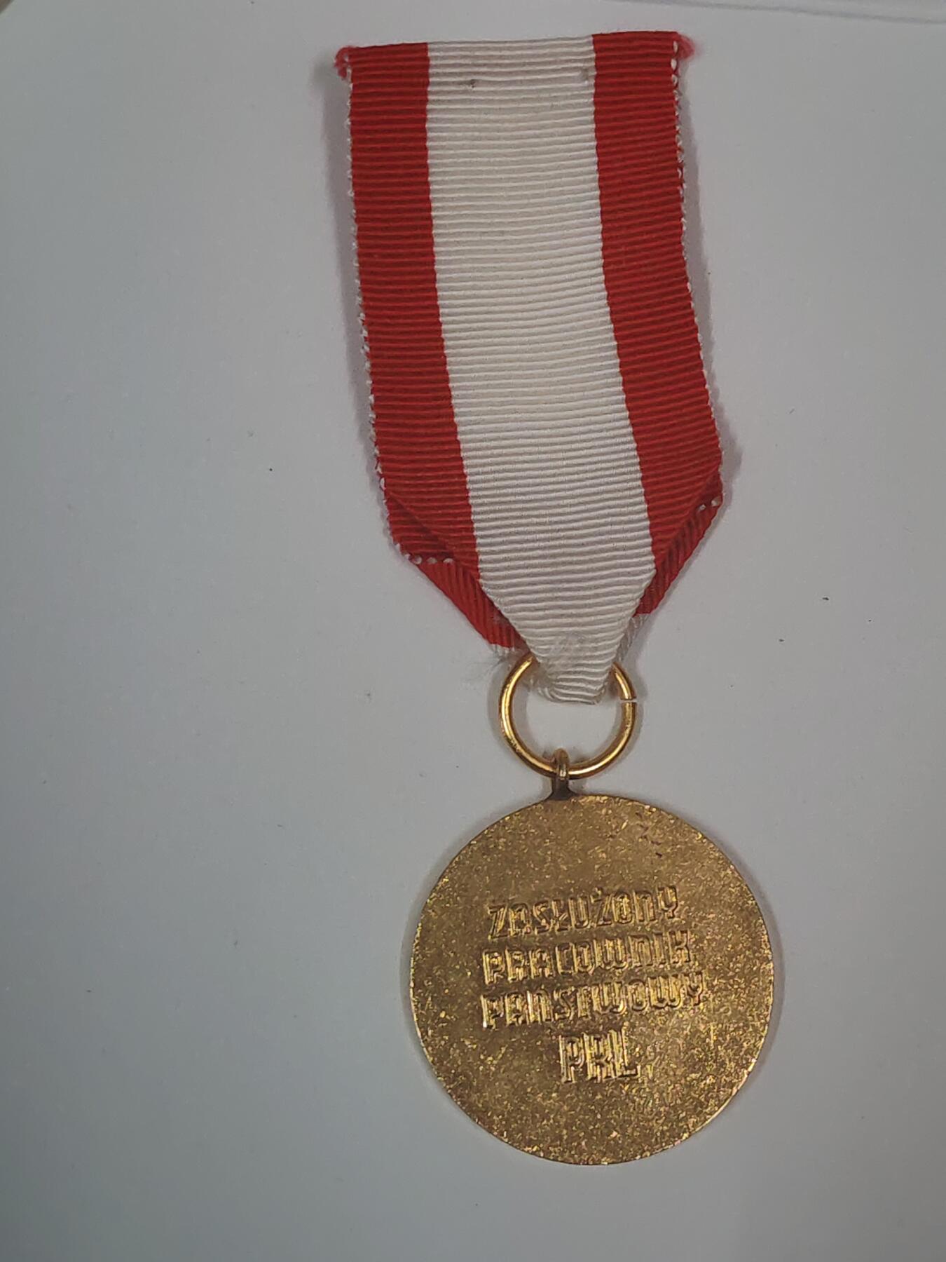 韵星假日军品类拍卖第47期 -- Rimey Holidays Militaria Auction 47 波兰人民共和国金级公务员奖章 颁发给政府文官