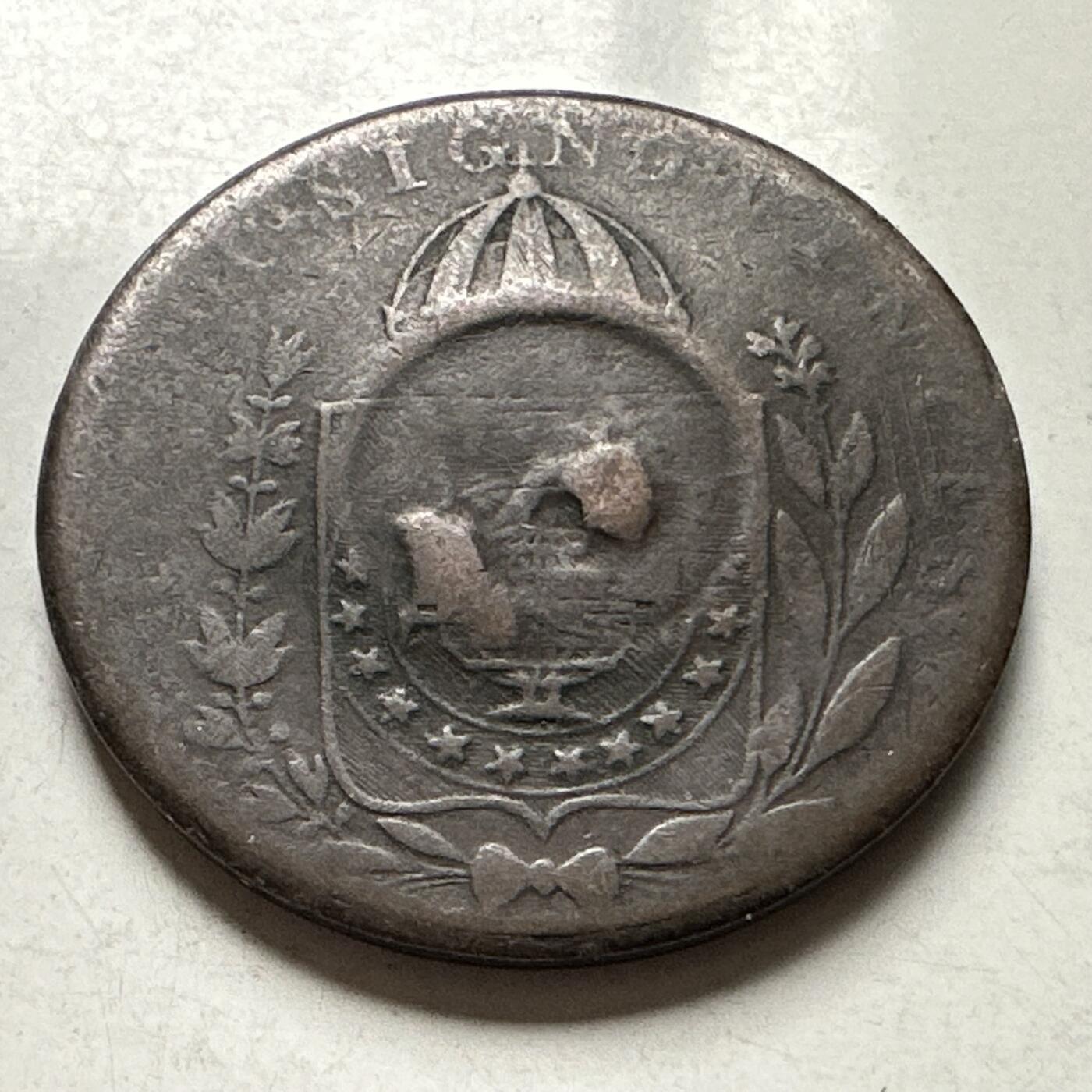 🌹外币初藏🌹🐯2026年第30场   每周二四六晚8️⃣点 接代拍 巴西 1860年 佩德罗二世 40瑞斯加盖铜币 帝国国徽 27.76g-38mm