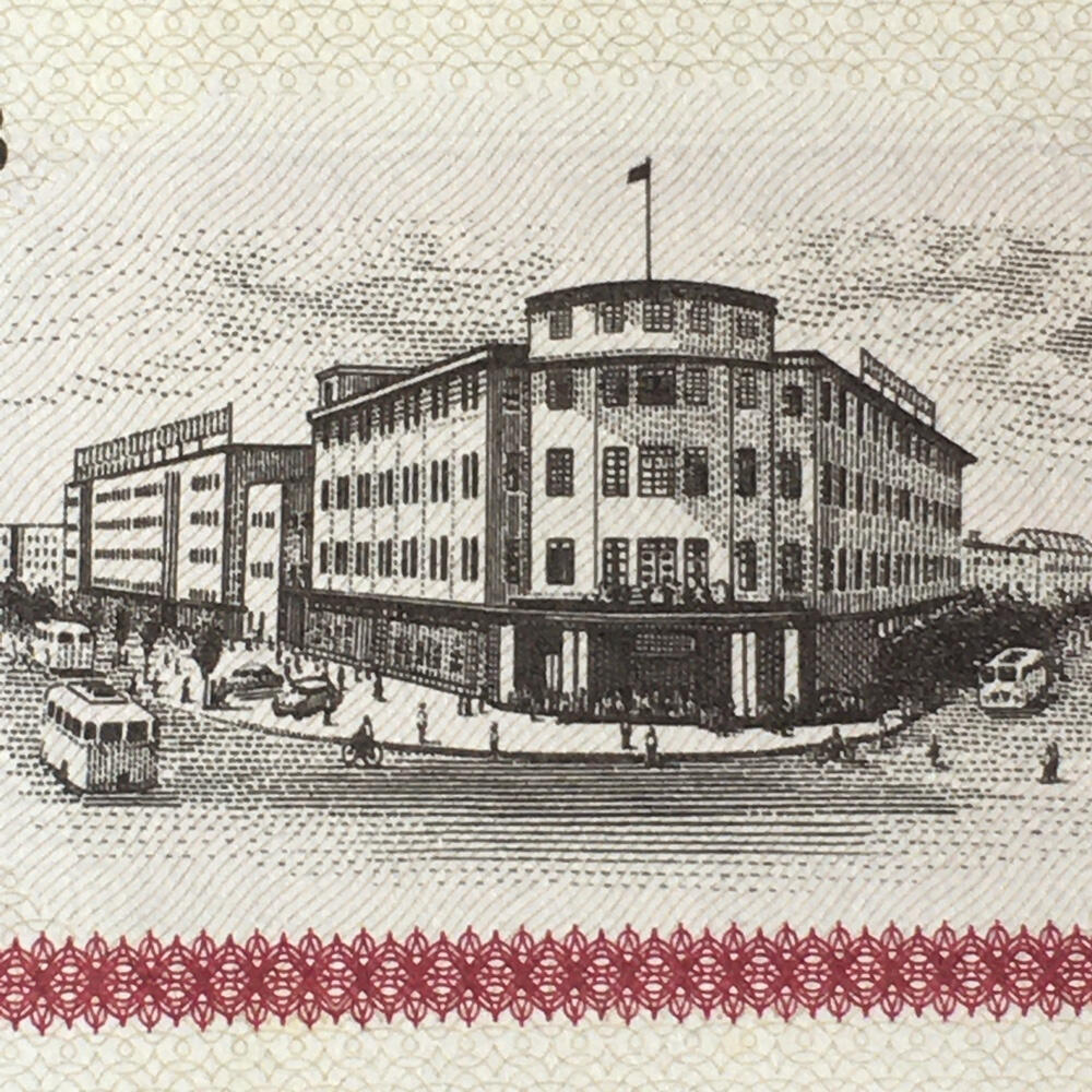        稀少1977年广西壮族自治区通用粮票叁市斤全新品相未流通1组5枚原版真品如图供应票证旧藏文玩艺术收藏