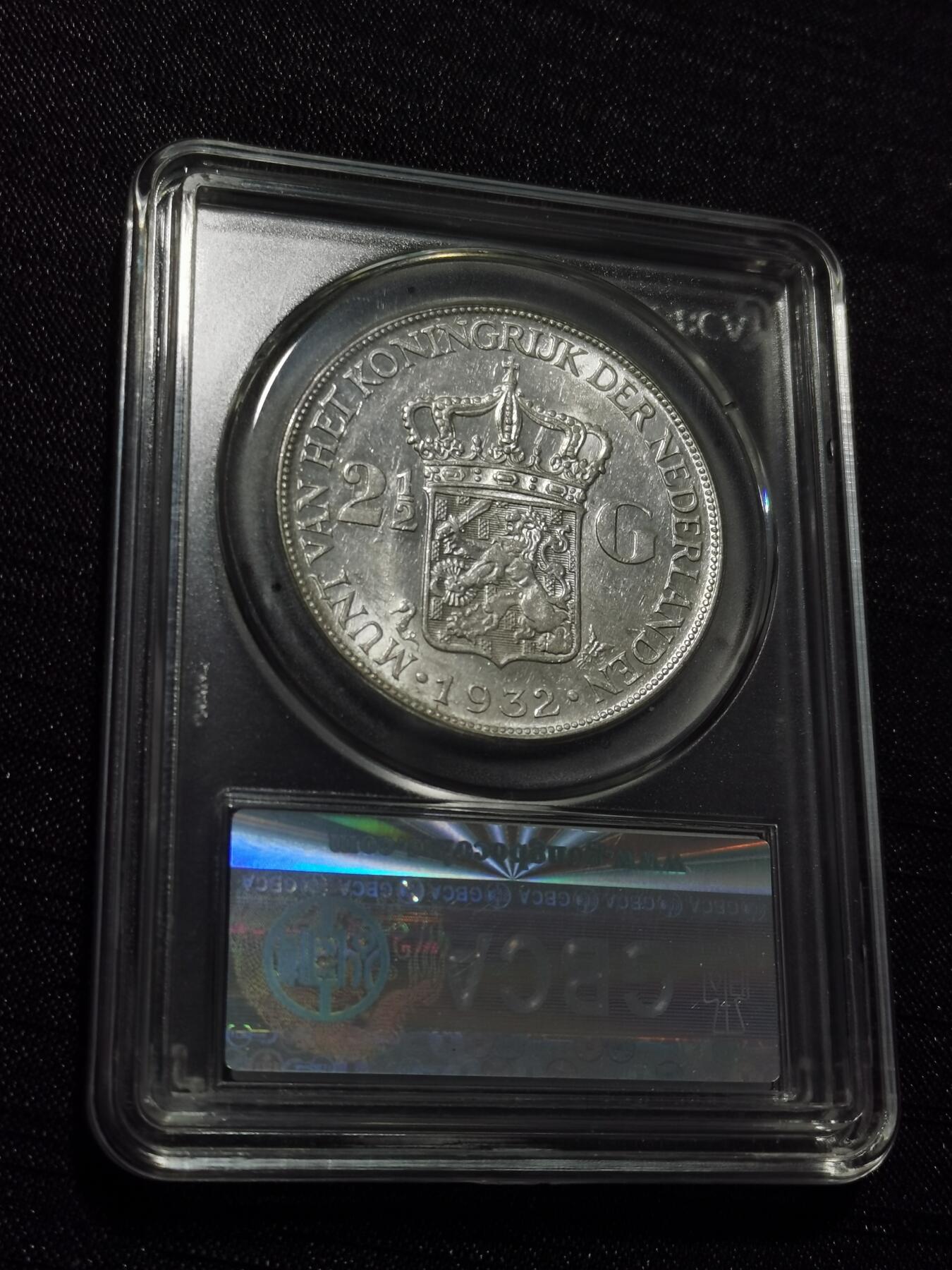 天下钱庄专场欢迎参拍 荷兰威廉敏娜女王银币