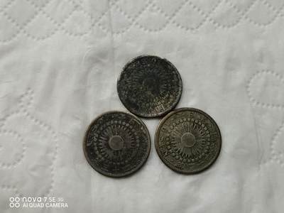 银币 - 日本明治十钱银币（3枚）