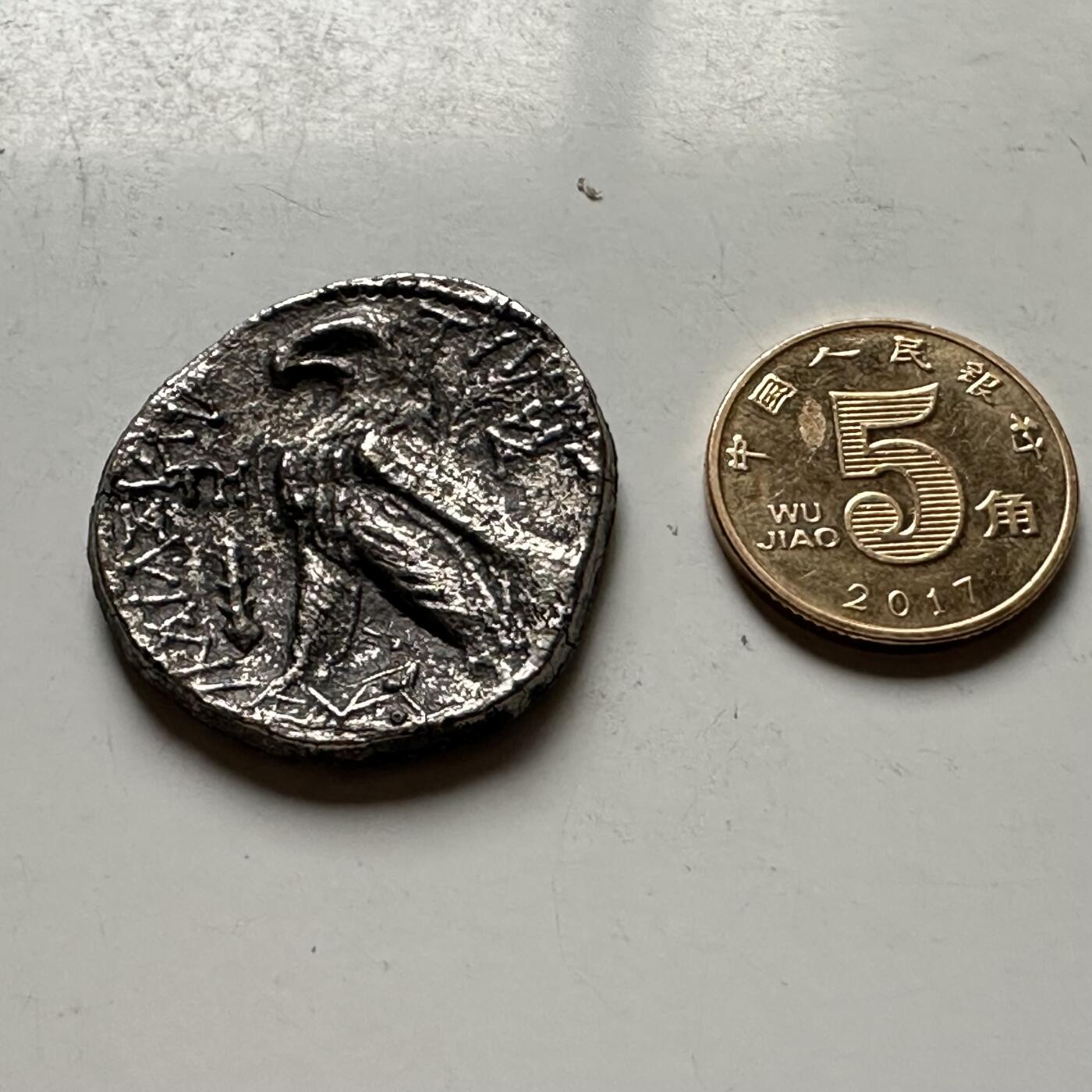 🌹外币初藏🌹🐯2026年第30场   每周二四六晚8️⃣点 接代拍 腓尼基（推罗）公元前126年-公元65年 1谢克尔银币 梅尔卡特鹰 复刻币 29mm