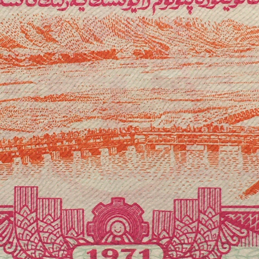 1971年新疆地方双语粮票壹市斤全新品相1组2枚原版真品供应票证旧藏文玩艺术收藏