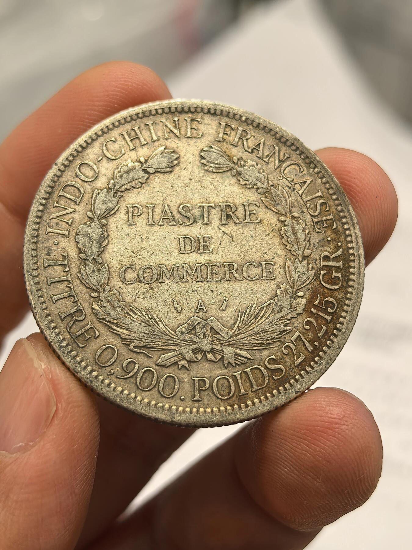 博洋堂世界钱币拍卖第165期（全场包邮） 法属印支1895年加重坐洋-1