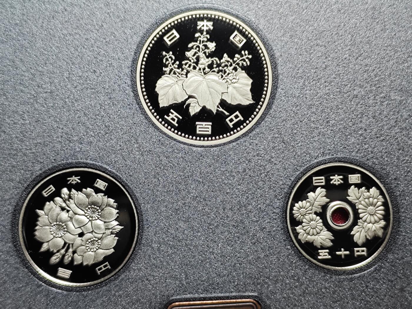 KK钱币收藏小铺   套币专场 2月预留时间 周末发货   1991日本官方发行黑本精制套币