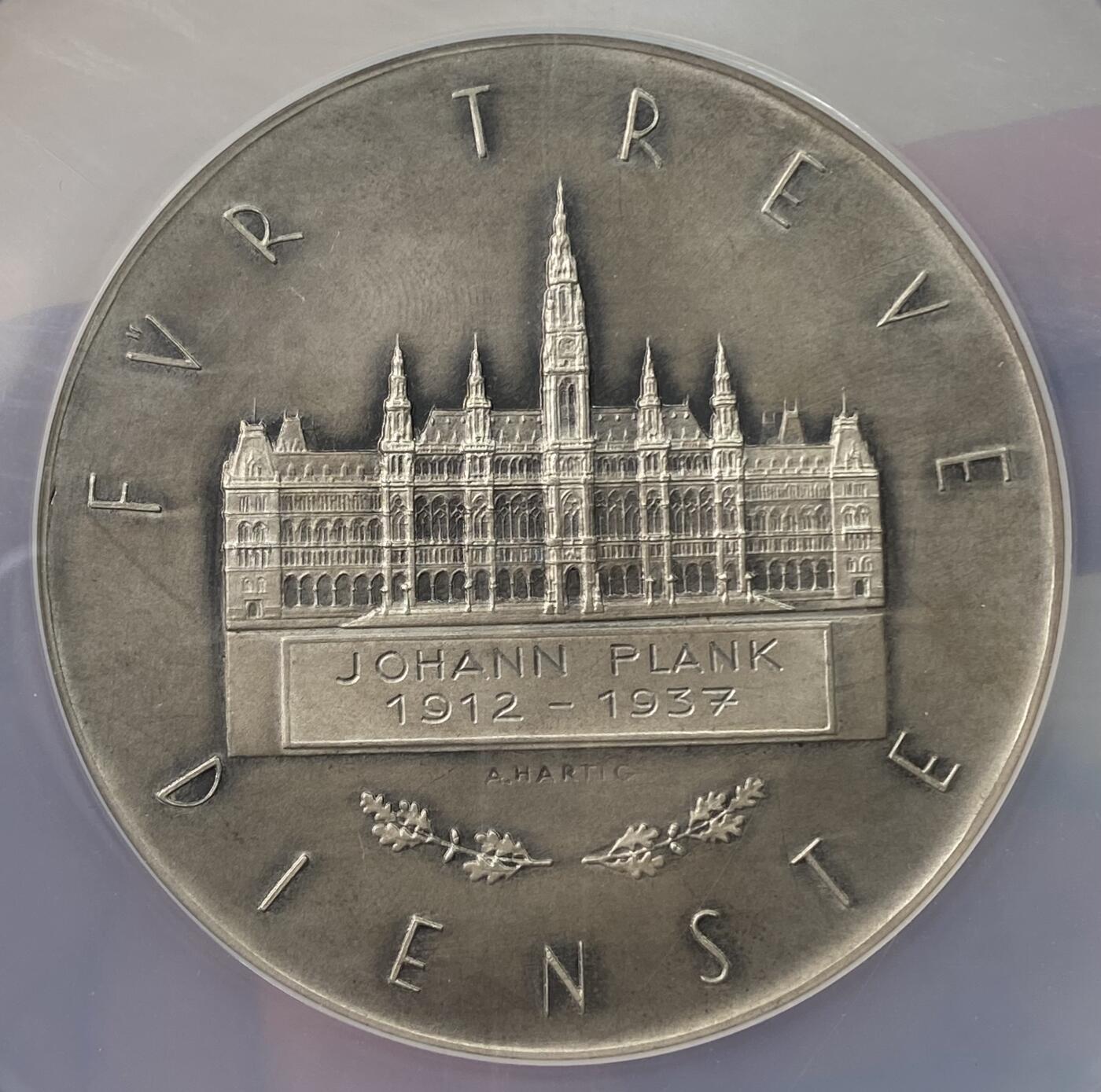 万国钱币拍卖第063期