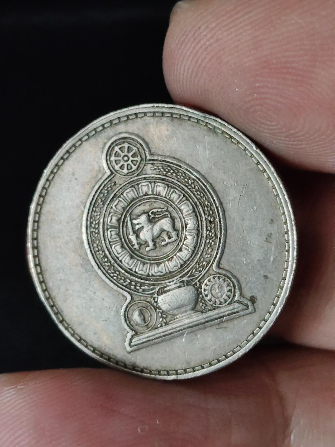 猩哥外币小铺➨【第222场】 斯里兰卡