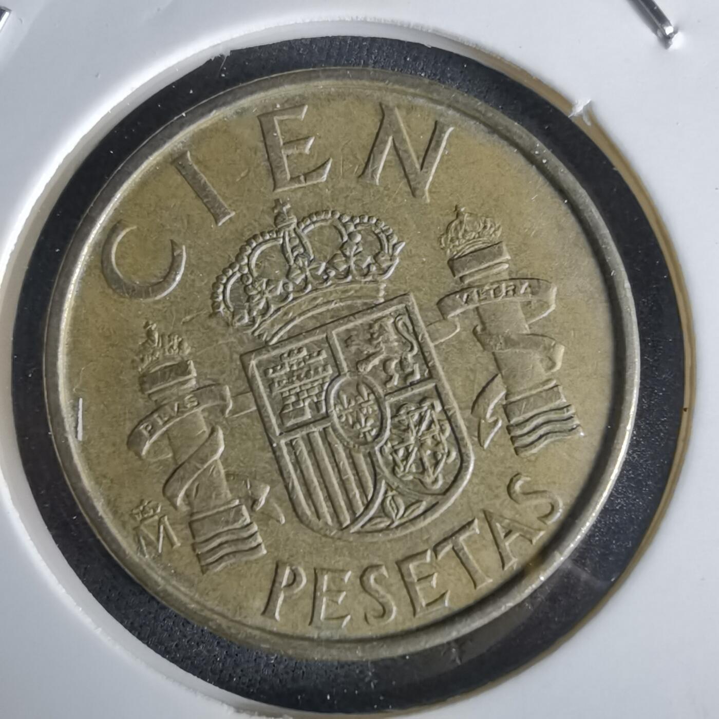 沼泽如烟--第1028场 西班牙100比塞塔