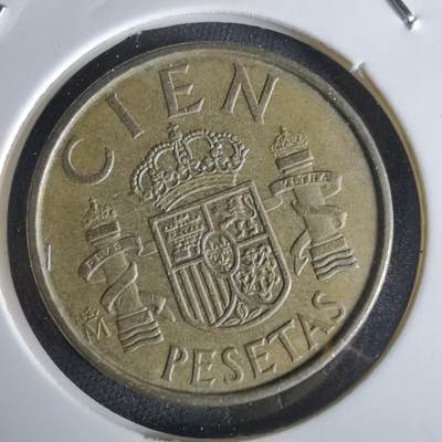 沼泽如烟--第1028场 - 西班牙100比塞塔