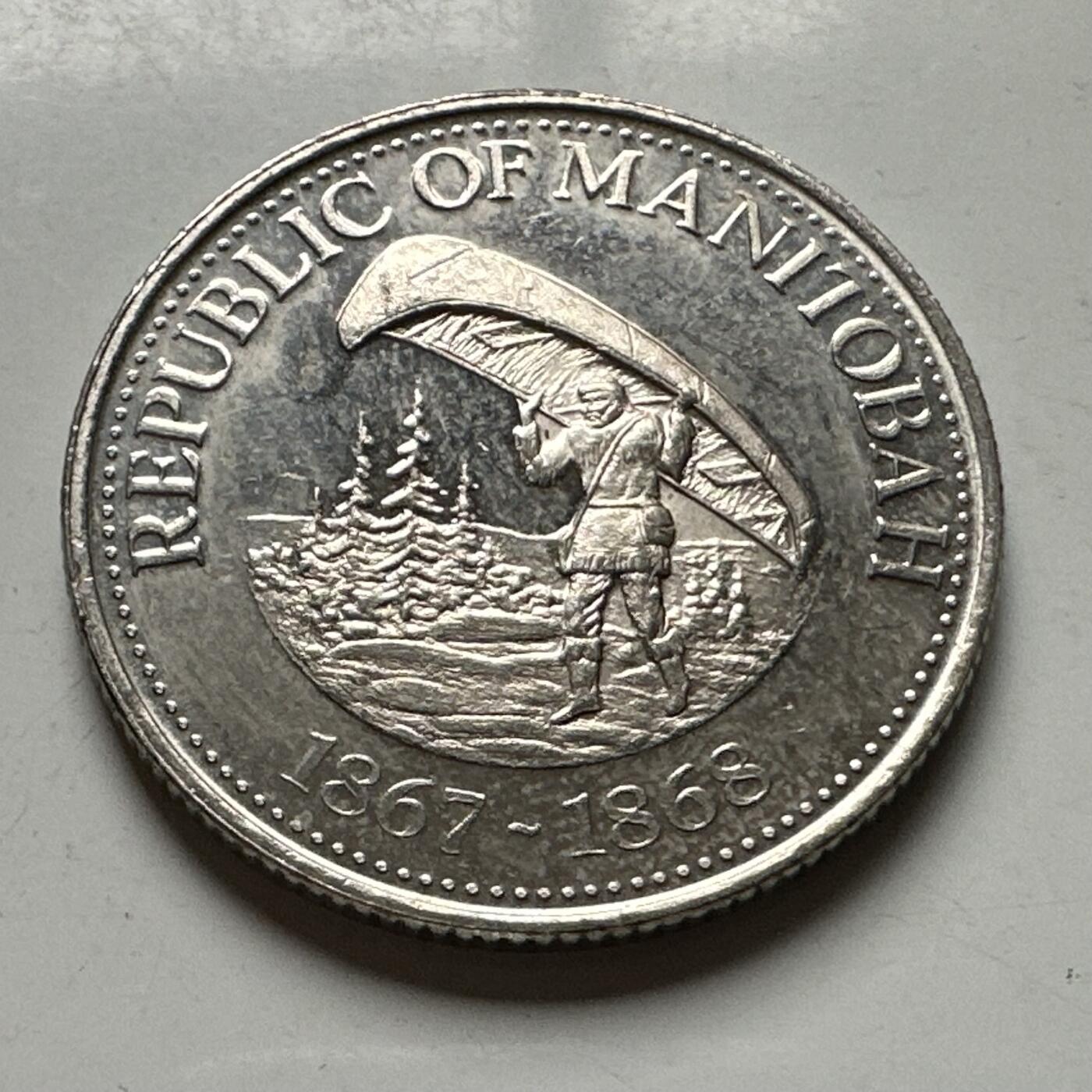 🌹外币初藏🌹🐯2026年第30场   每周二四六晚8️⃣点 接代拍 加拿大 1977年 波蒂奇拉普雷里 马尼托巴共和国 1元代用币 7.0g-32.0mm