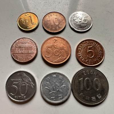 🌹外币初藏🌹🐯2026年第31场   每周二四六晚8️⃣点 接代拍 - 散币一组9枚