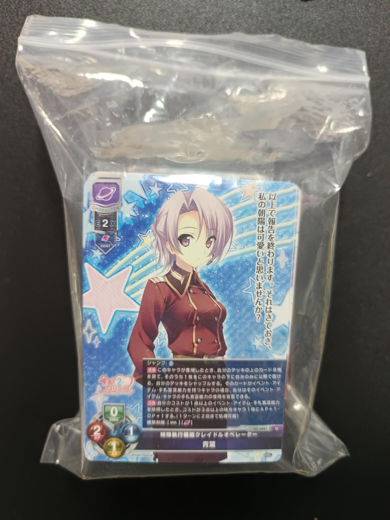 天玑星卡拍第179期《3.19周四截拍》持续收拍收评中 满赠卡需备注