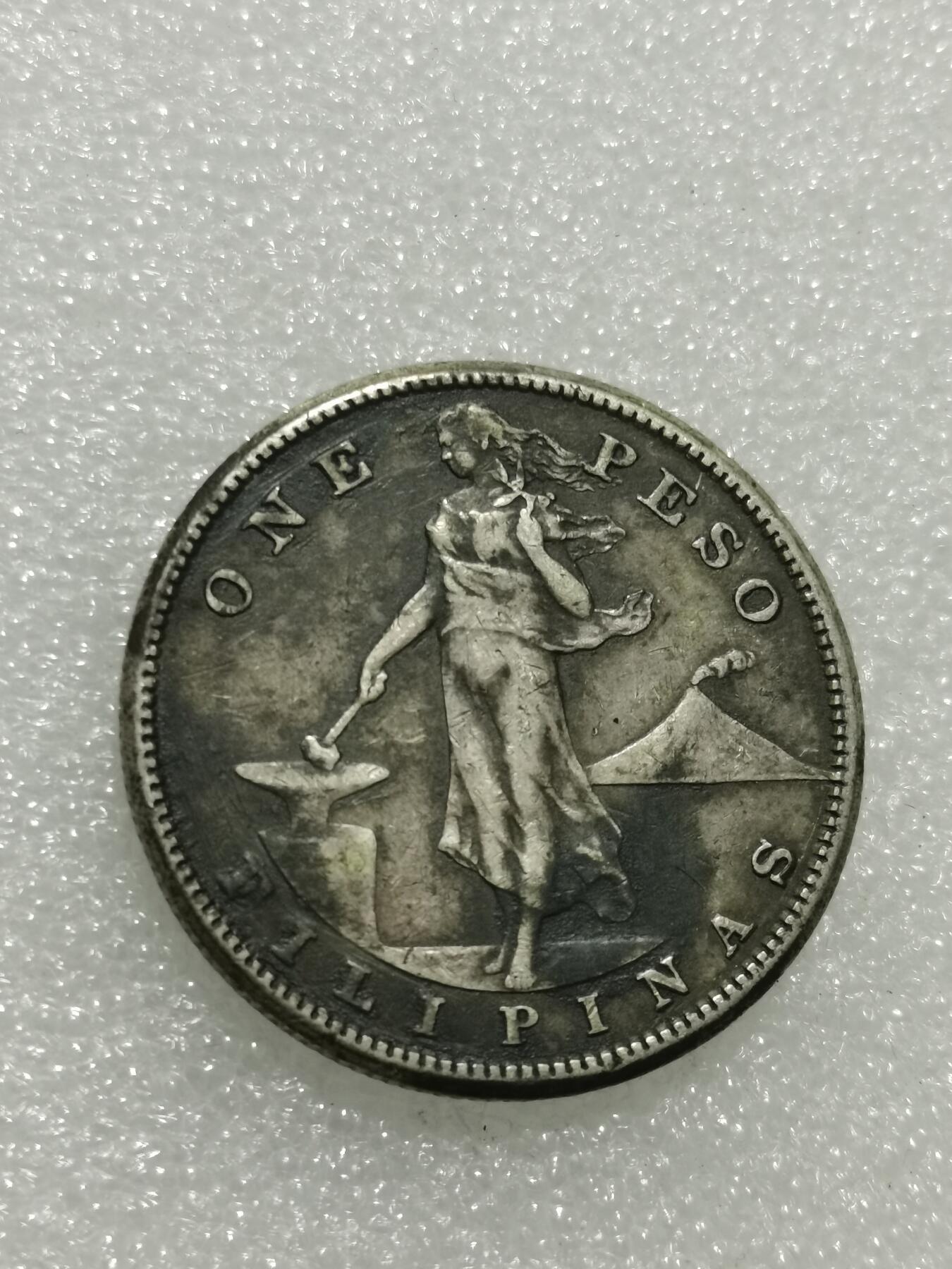 天下钱庄专场欢迎参拍 美属菲律宾一比索银币