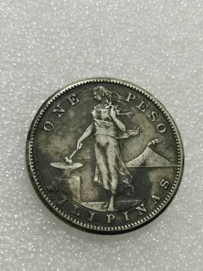 天下钱庄专场欢迎参拍 - 美属菲律宾一比索银币