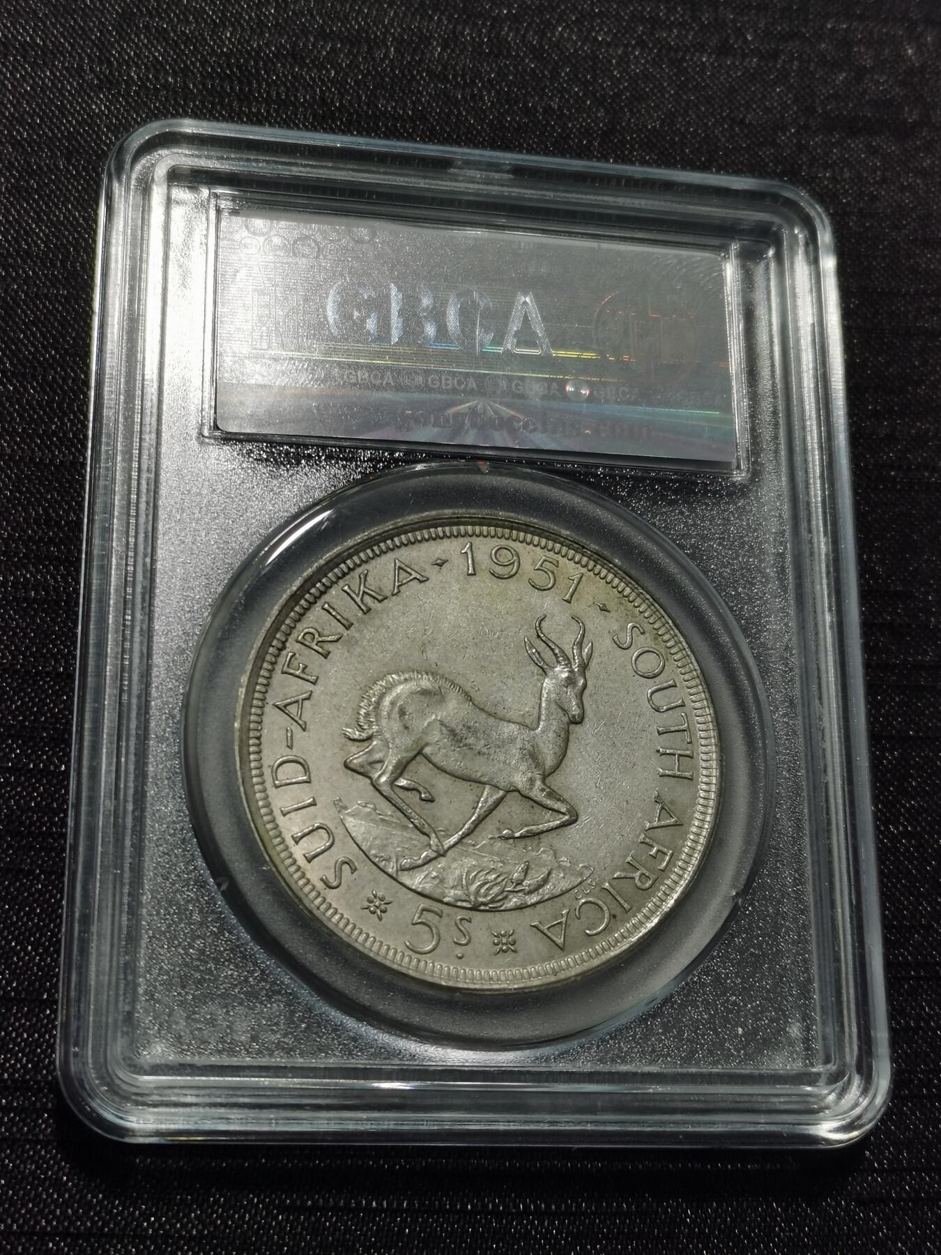 天下钱庄专场欢迎参拍 英属南非银币