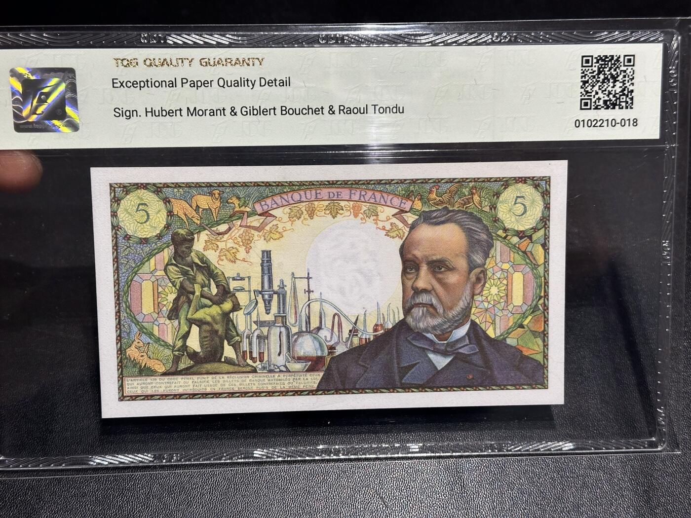 《外钞收藏家》第六百一十九期（精品场）（长期征集拍品、欢迎藏友们联系合作） 1967年法国5法郎 TQG66 无47尾8