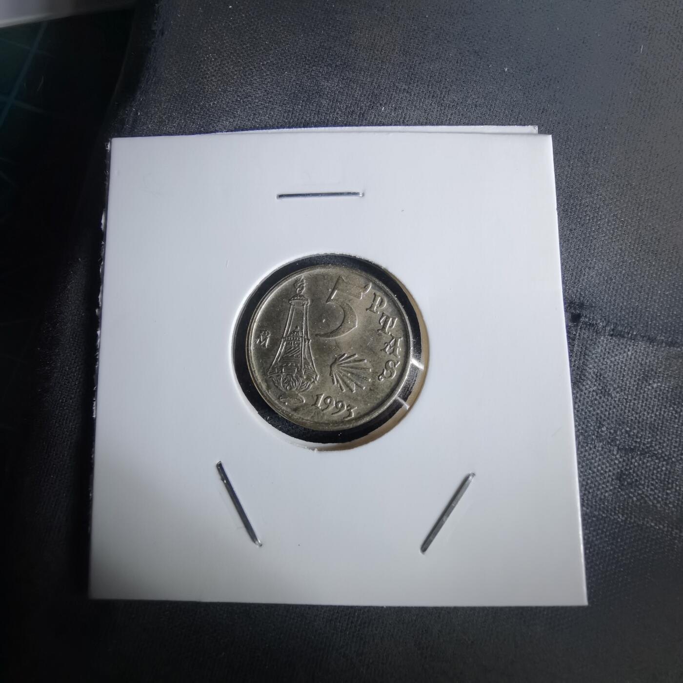 沼泽如烟--第1028场