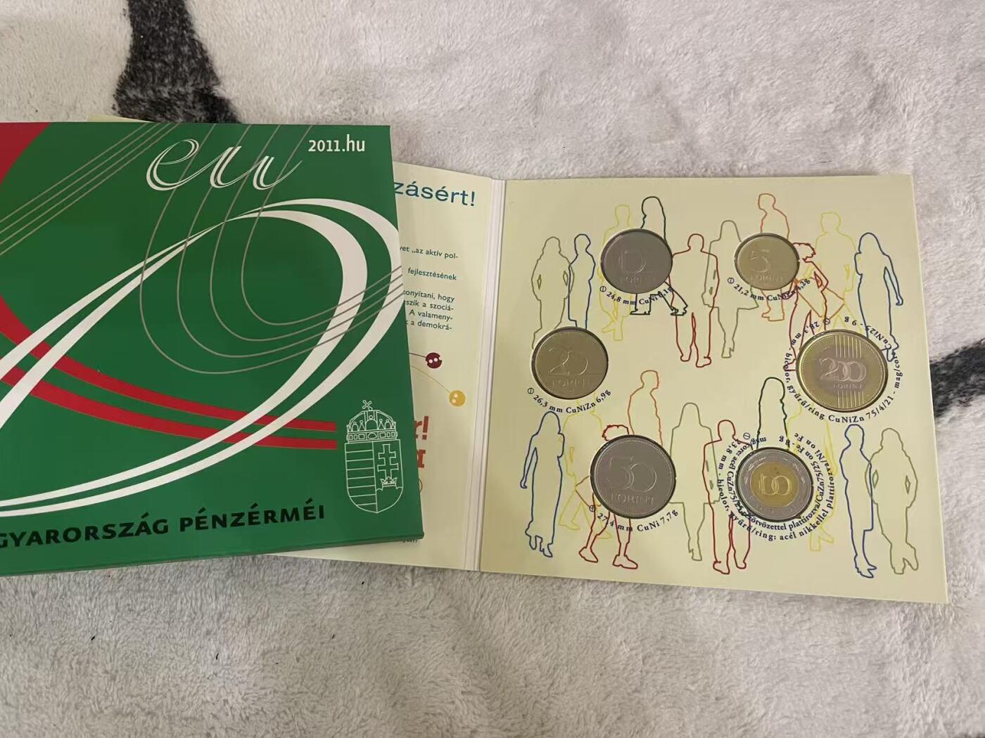 ❤️【币观天下】❤️ 第345期钱币拍卖场- 2026.3.20周五晚上6点半场 长期征集拍品  匈牙利2011年官方精制套币 发行量4000套 品相如图