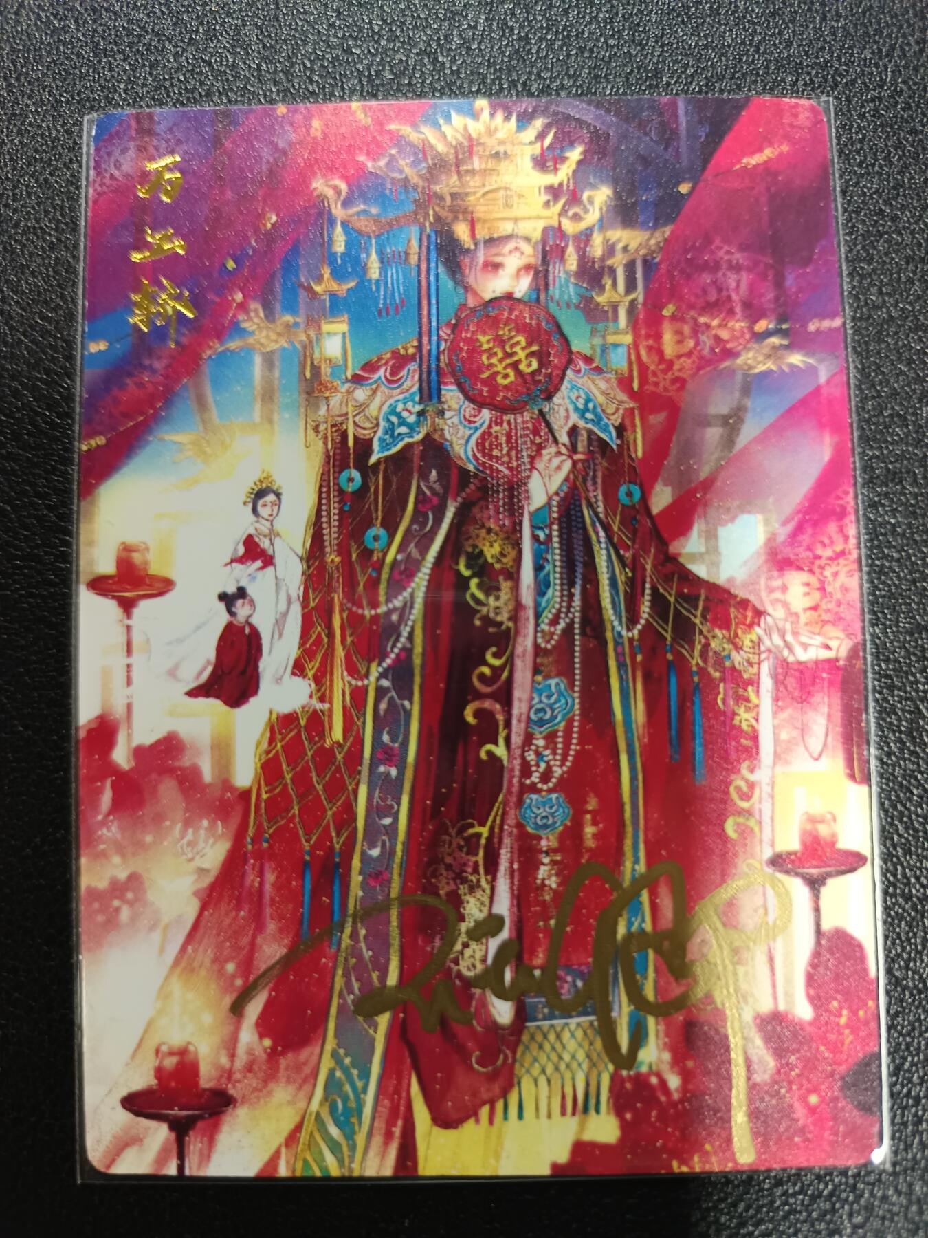 天玑星卡拍第179期《3.19周四截拍》持续收拍收评中 满赠卡需备注