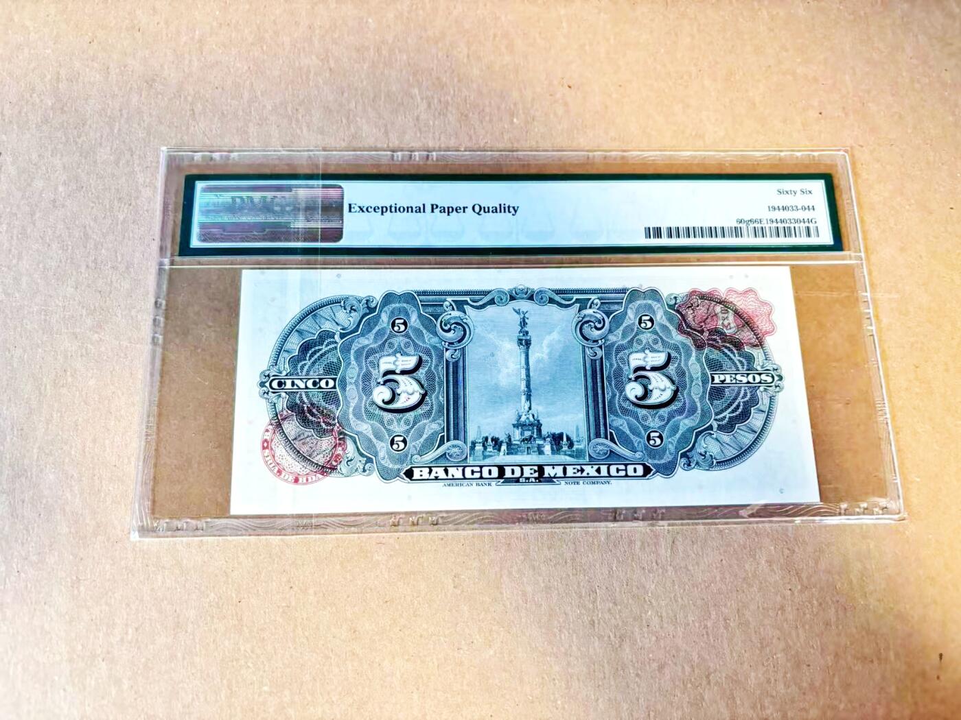 【Blue Auction】世界纸币精拍第796期——18级TOP拍卖/信誉/品质/专业/高效💫 墨西哥 1961年5比索 PMG66EPQ 