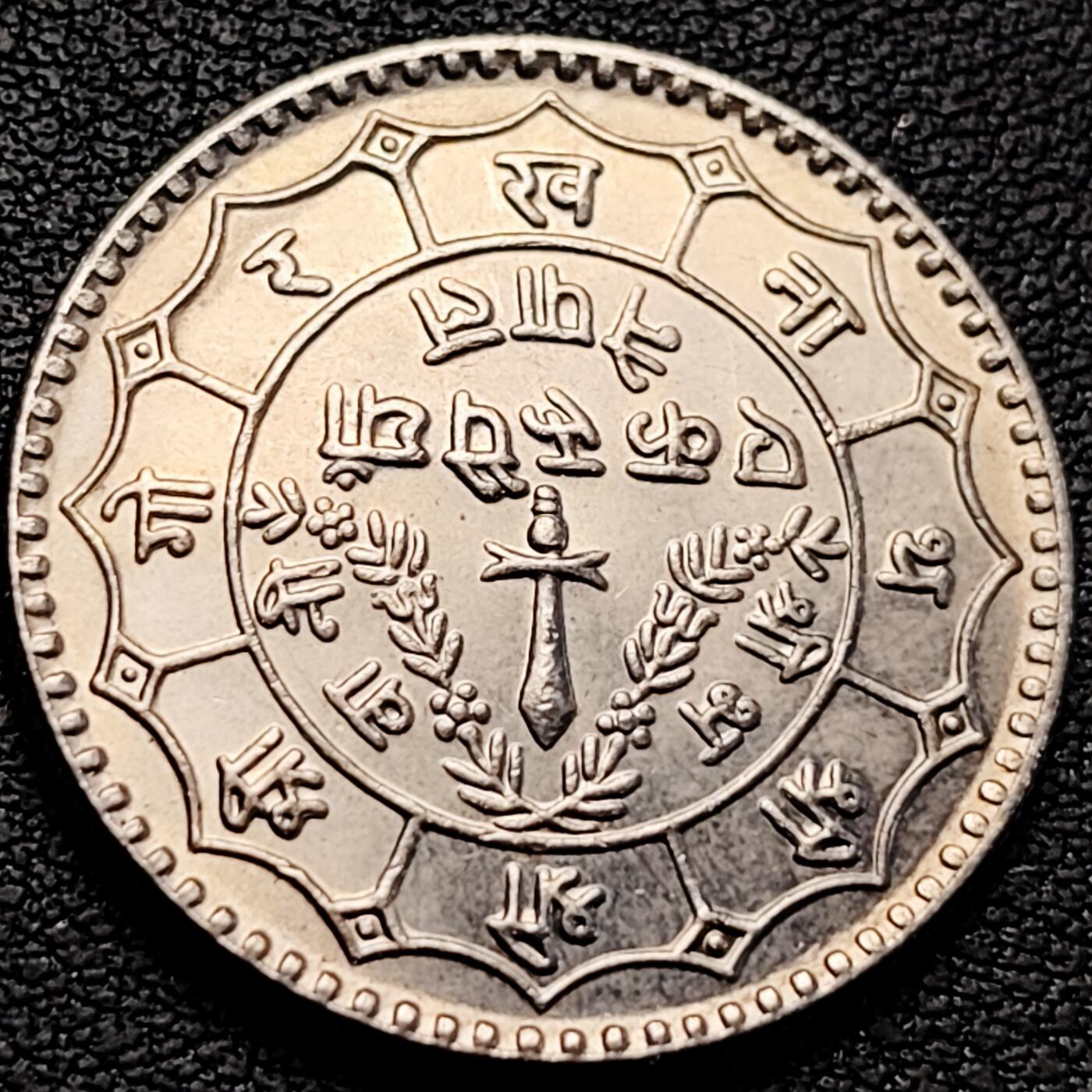 泉币菌-第214场-拍品多 请提前出价（工作最近较忙 发货不及时，望理解） 。