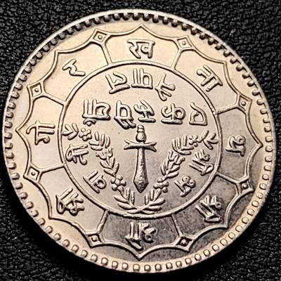 泉币菌-第214场-拍品多 请提前出价（工作最近较忙 发货不及时，望理解） - 。