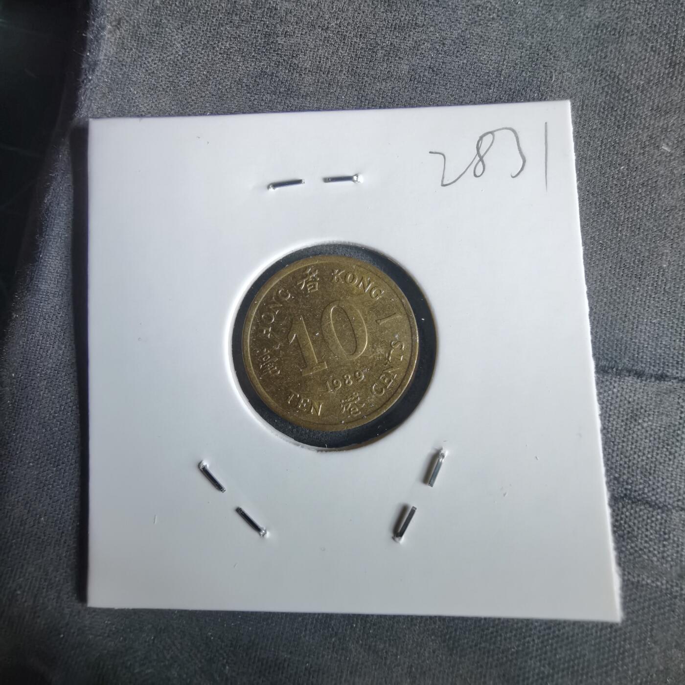 沼泽如烟--第1028场