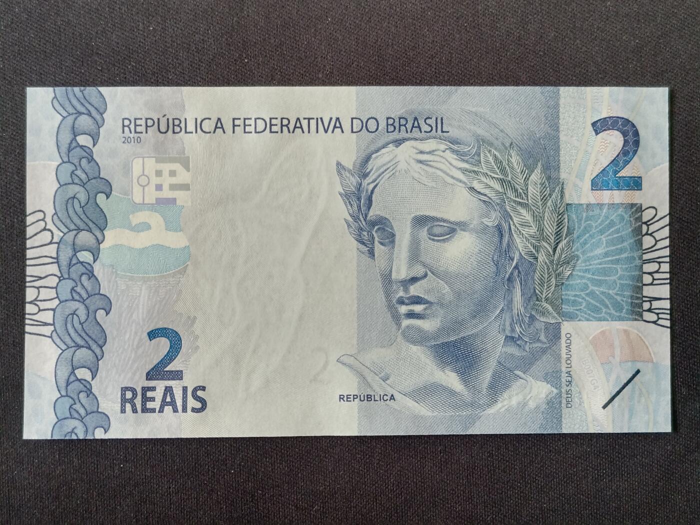【游宝拍卖】丙午马年第14期 巴西-2雷亚尔【2010年 全新UNC】