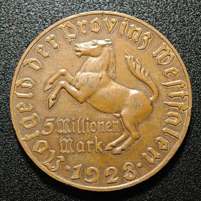 【德藏】世界币章拍卖第168期（拍品征集中~欢迎藏友联系） - 1923年 德国紧急时期500马克大马币铜币 直径约：42.8mm；重约：33.4g