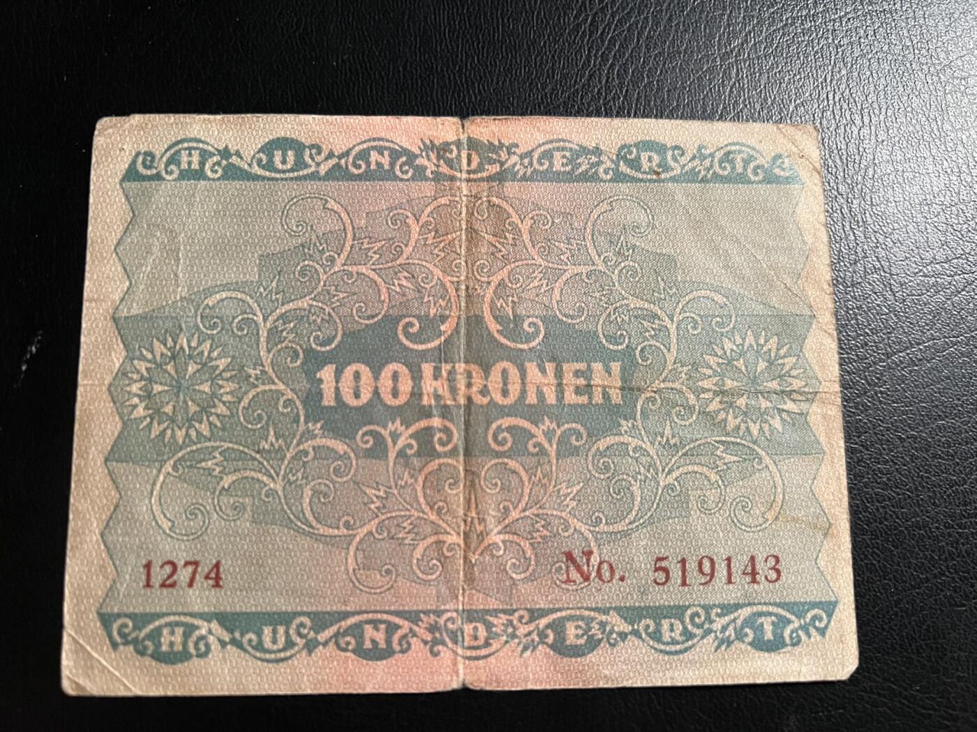 丙午马年三月第三场 。本期更新了伊朗全同