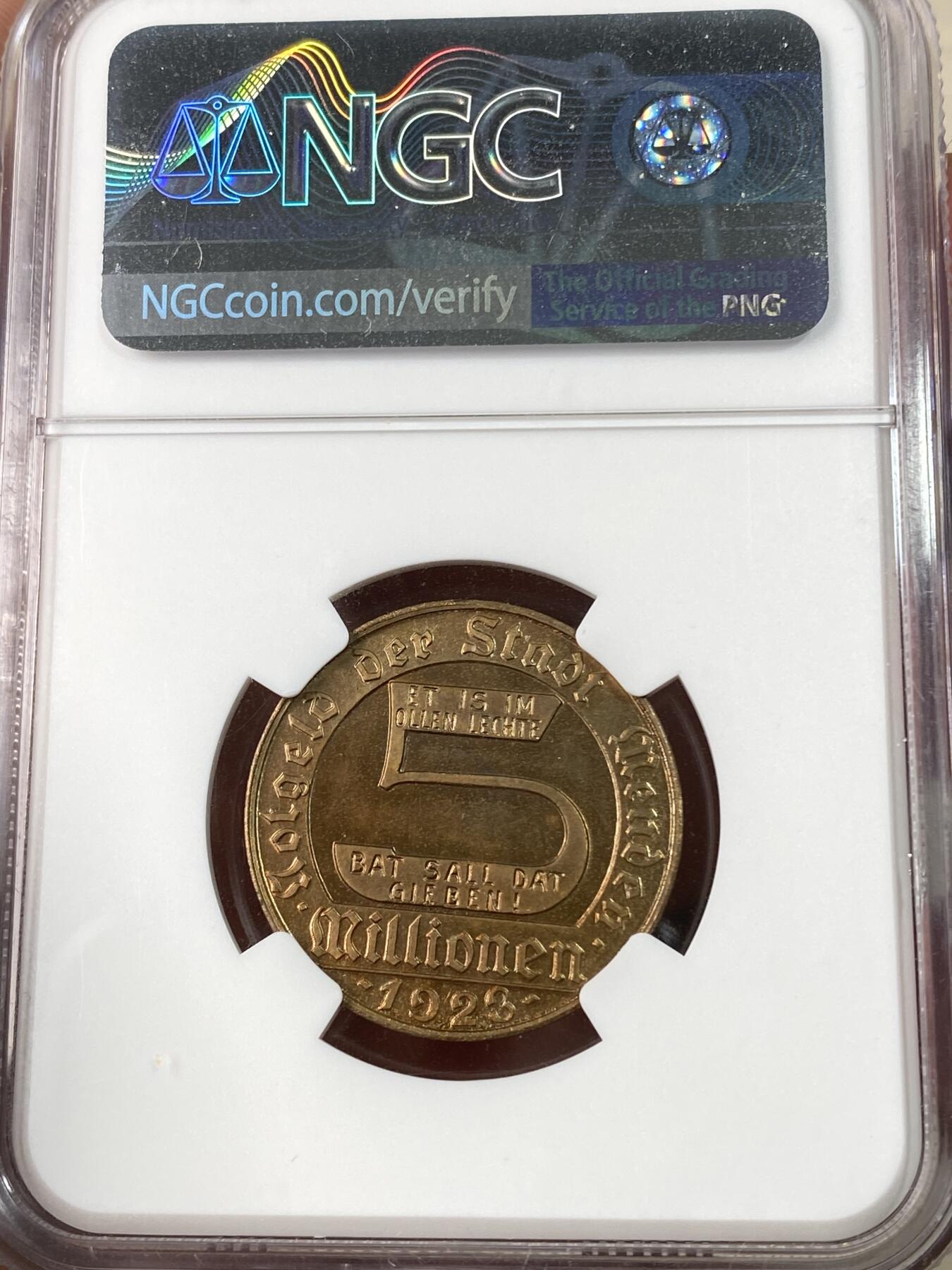 万国钱币拍卖第063期 NGC MS66 1923年德国门登紧急时期5MM铜币 一战战败后紧急时期代用币 虽然是紧急时期但工艺一点没有马虎 红铜光极美 GEM顶级品质