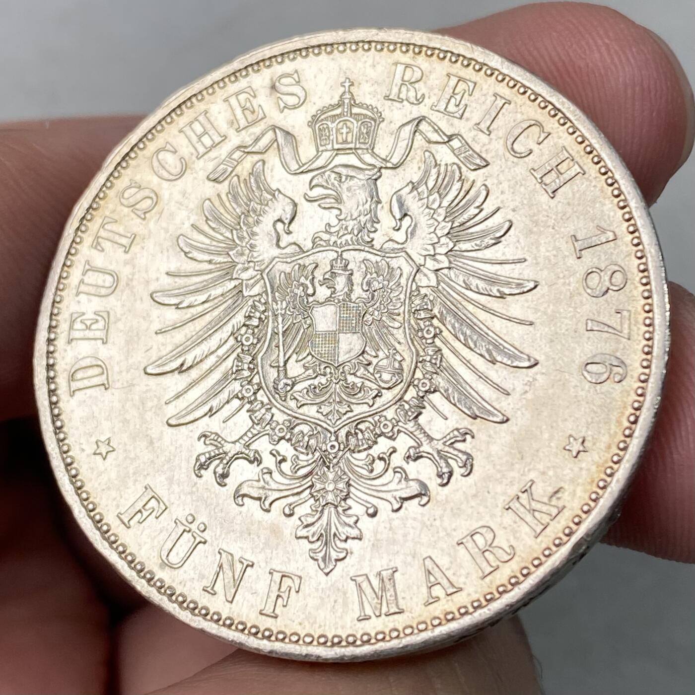 万国钱币拍卖第063期