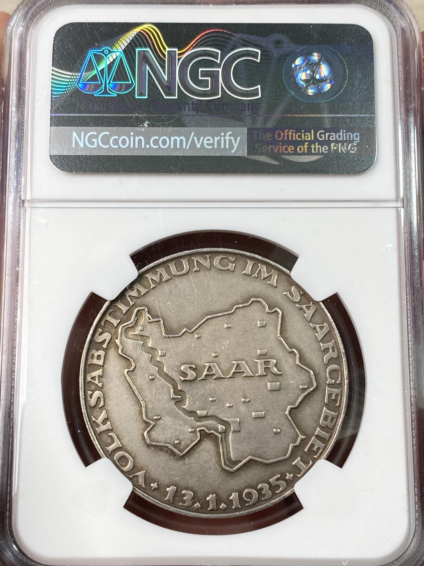 万国钱币拍卖第063期