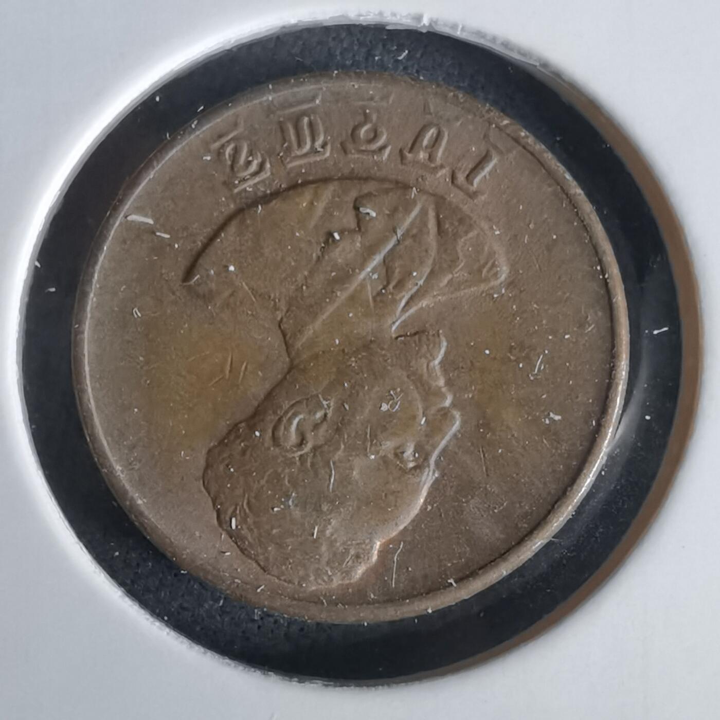 沼泽如烟--第1028场