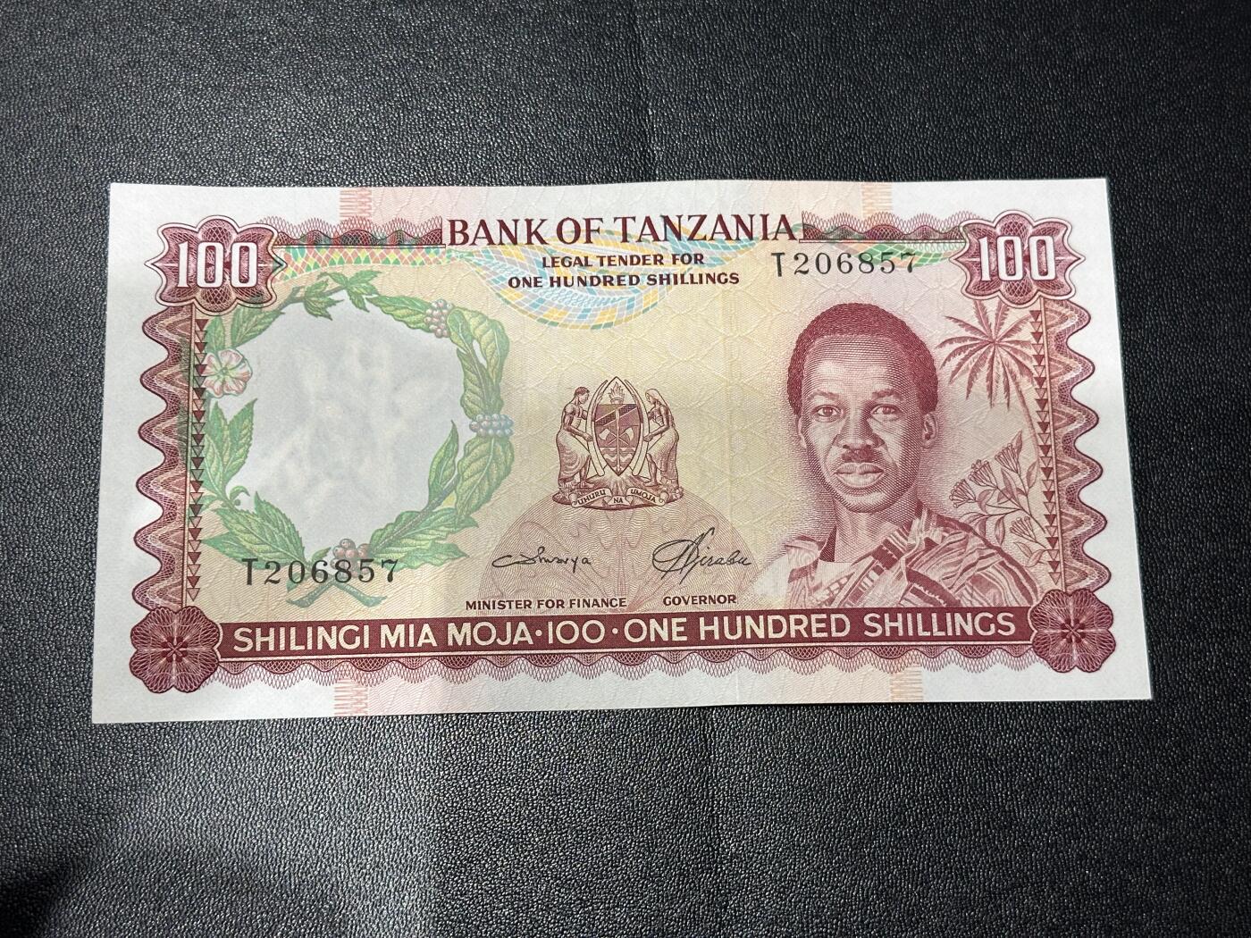 《外钞收藏家》第六百一十九期（精品场）（长期征集拍品、欢迎藏友们联系合作） 坦桑尼亚100先令  UNC- 尾857