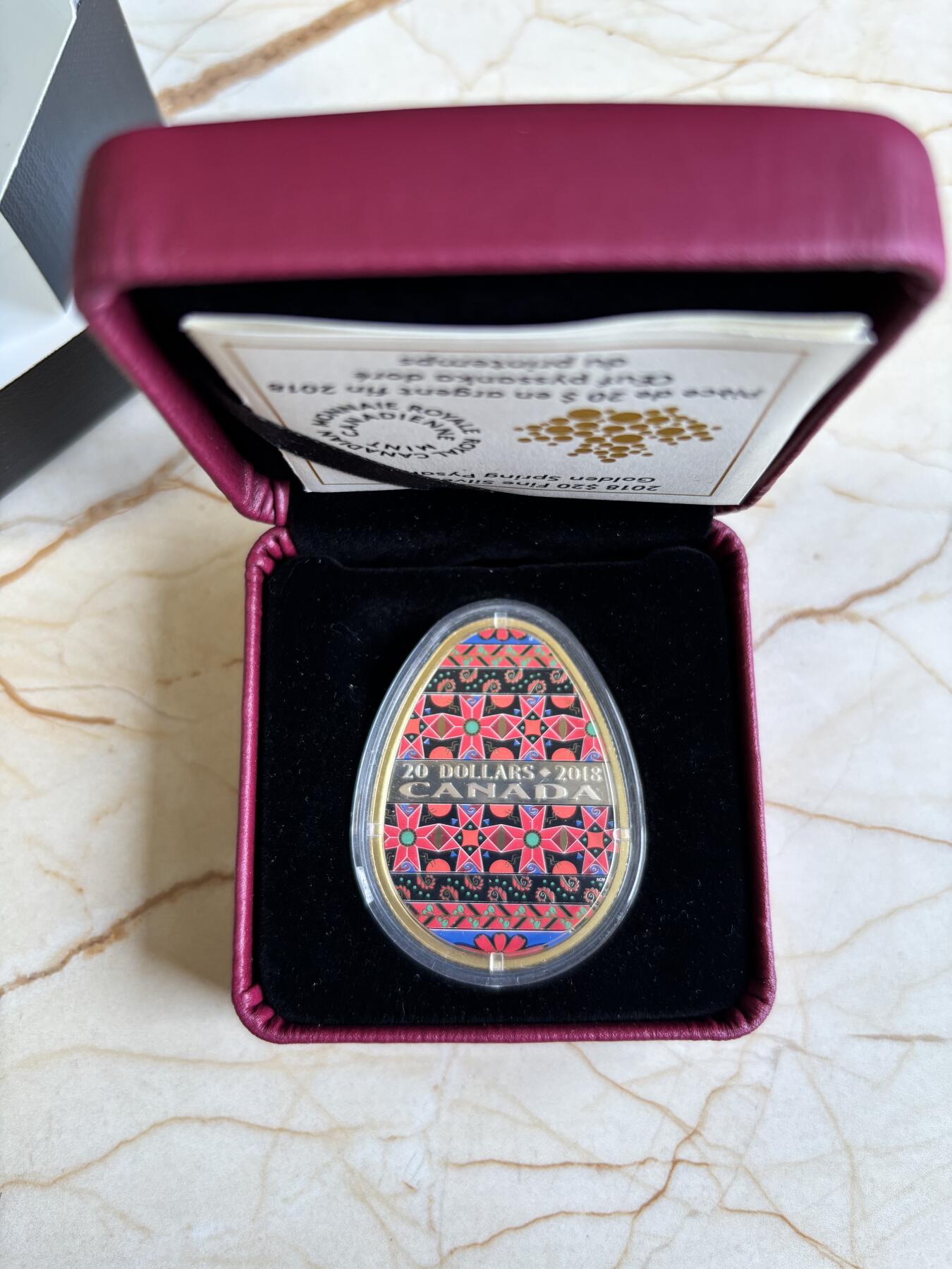 第194期拍卖 加拿大2018年彩色镀金彩蛋20加元椭圆1盎司纪念银币，9999银，31.82克，发行5000枚