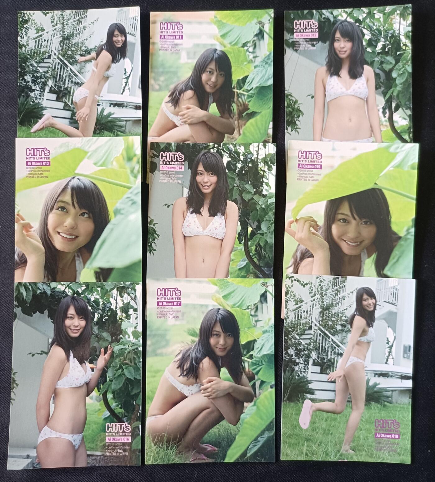 【游宝拍卖】丙午马年第14期 卡牌1组