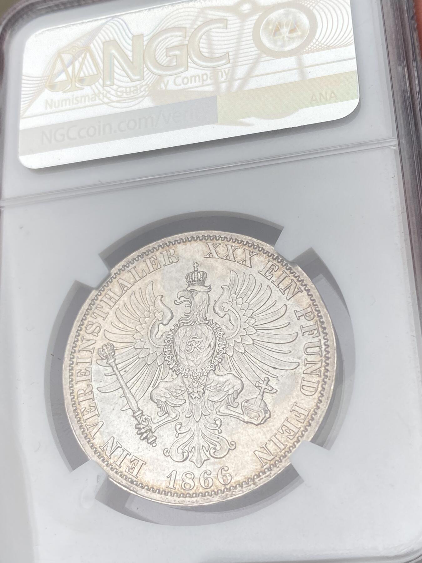 万国钱币拍卖第063期