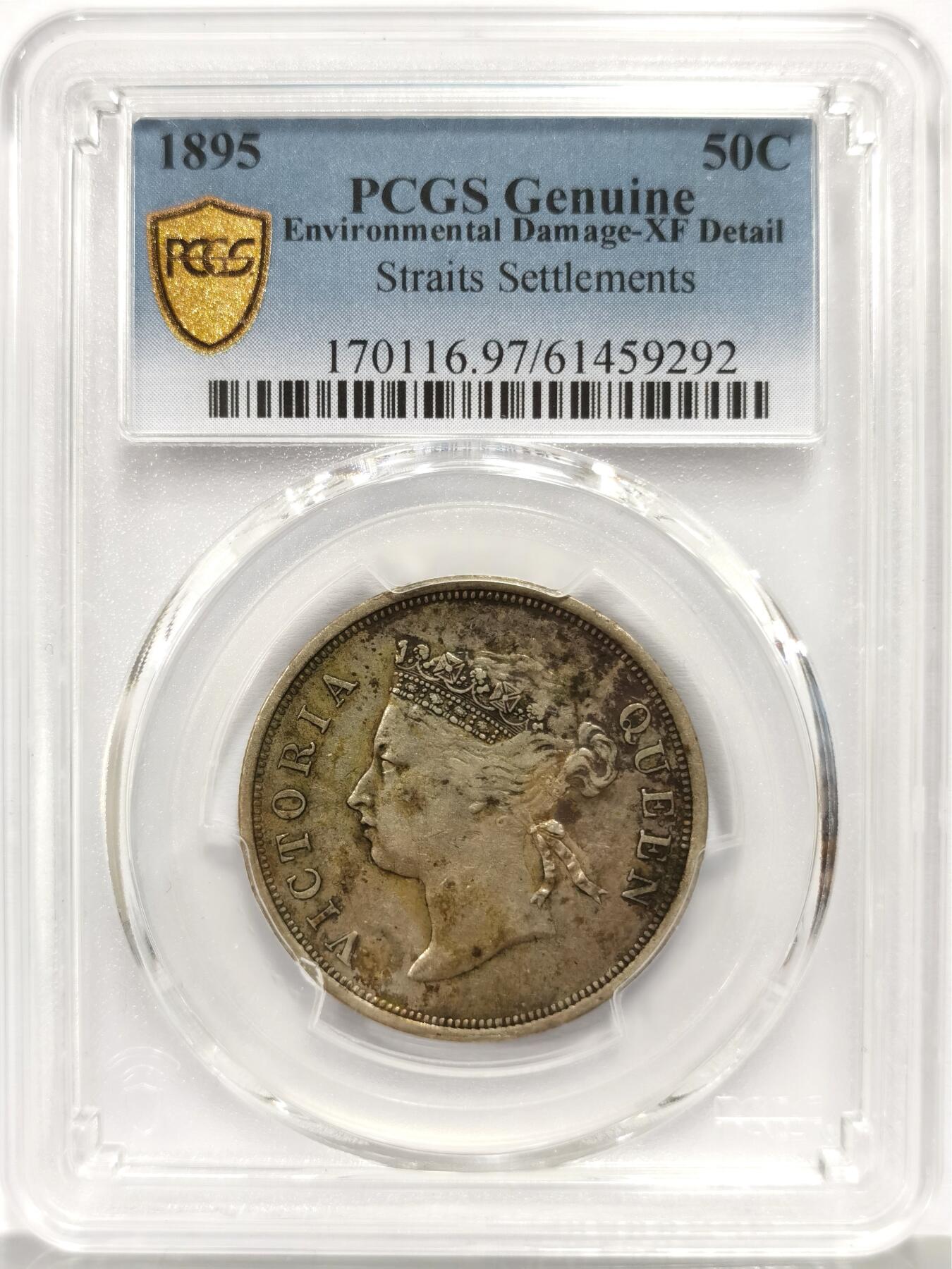 博洋堂世界钱币拍卖第165期（全场包邮） PCGS XF 海峡殖民地1895年维多利亚50分银币，难得一见的品种，未洗原状态值得收藏