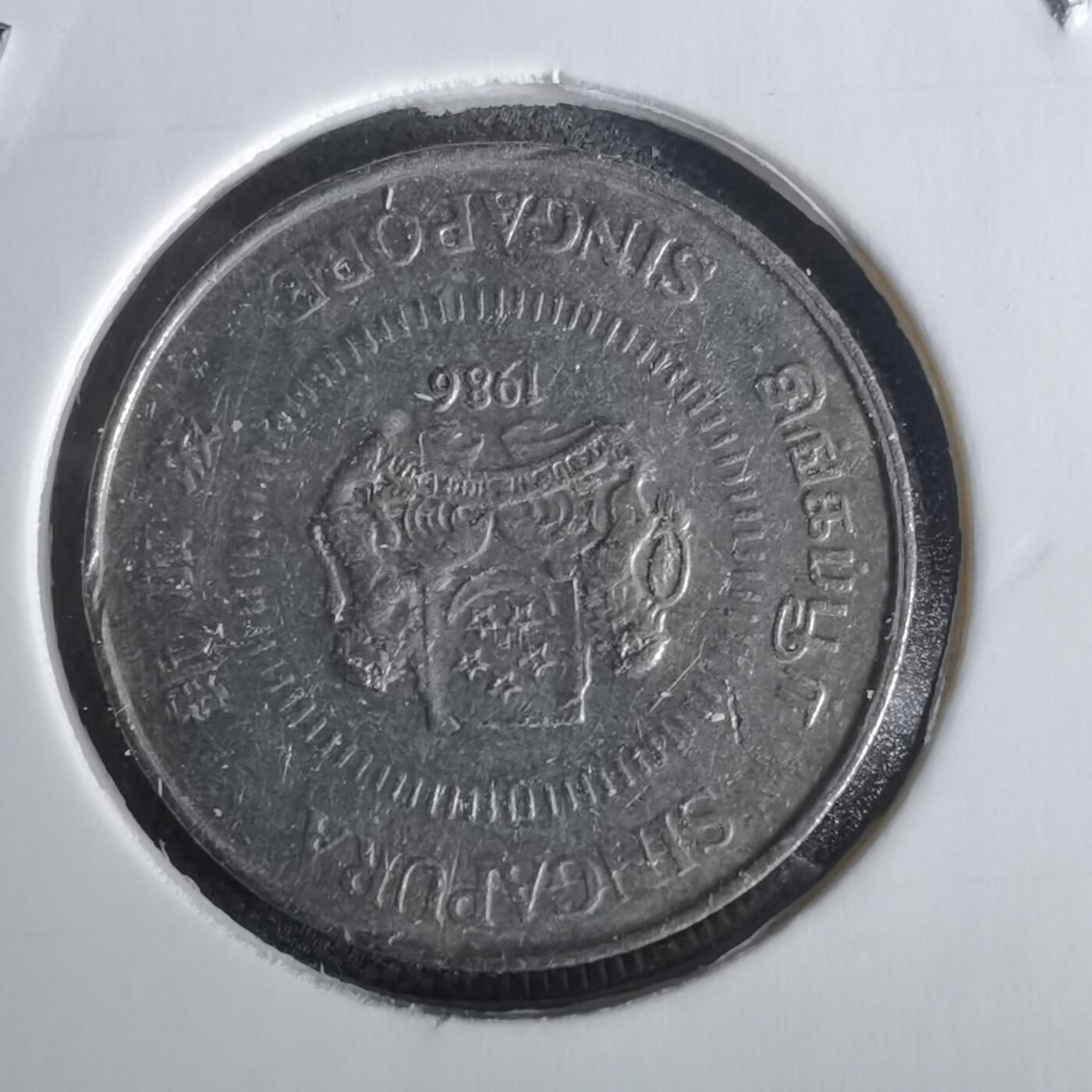 沼泽如烟--第1028场 新加坡1986年十分