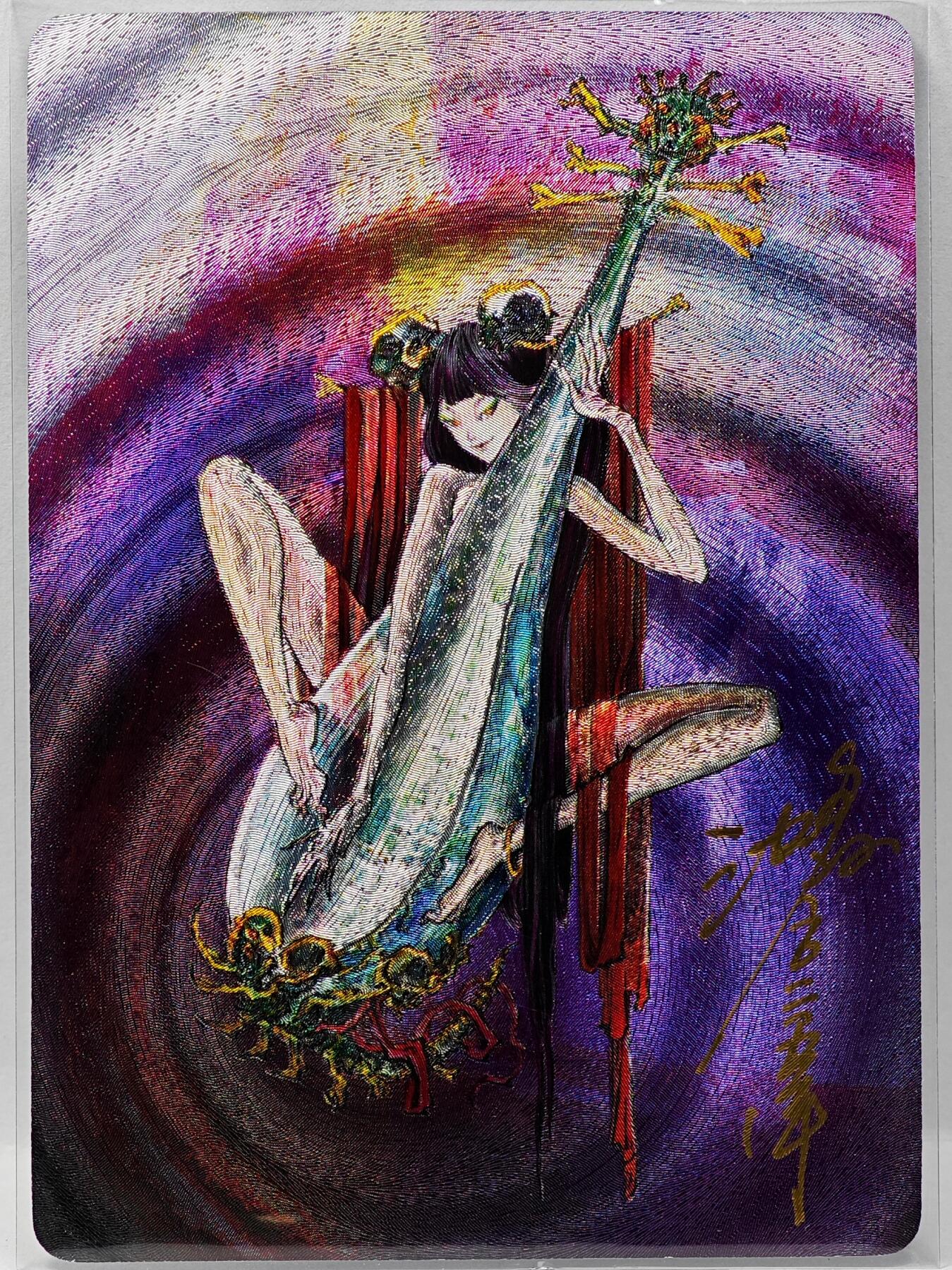 白泽拍卖卡牌手绘专场第34期（花朝去了又春分 草如茵 柳烟新） 2025 启读文化 封神 玉石琵琶精  沈鑫亲签 粗闪 卡夹封装