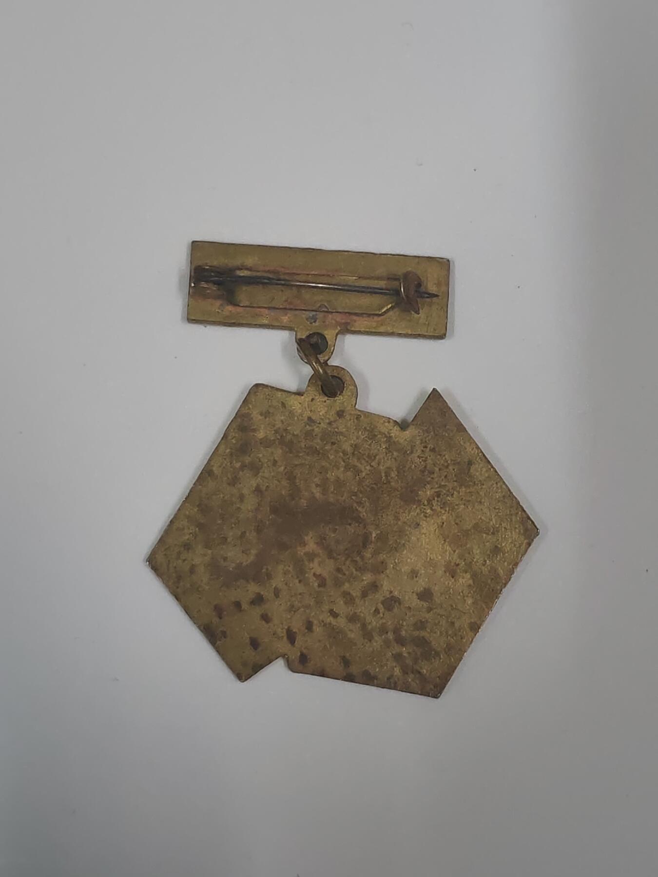 韵星假日军品类拍卖第47期 -- Rimey Holidays Militaria Auction 47