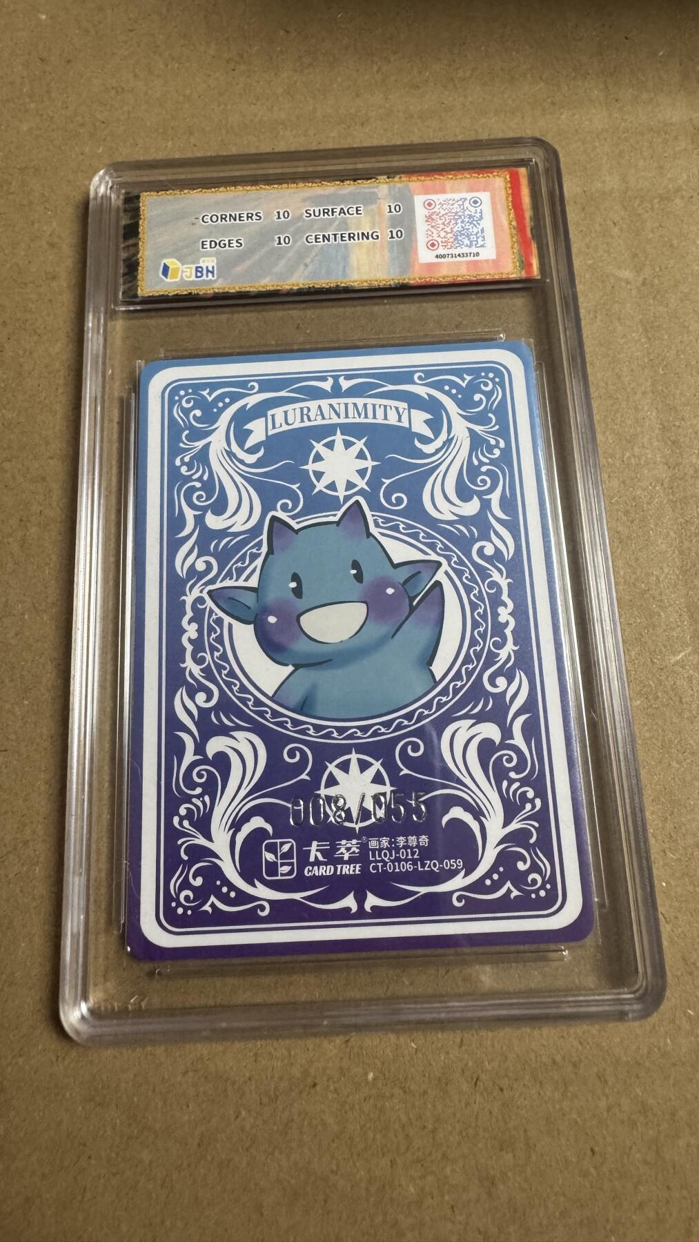 NO.27 好又多金牌大场，每周一站式配齐，方便凑单！（周6晚9点截拍，卖家送拍0抽成！） 【8/55编】卡萃 路蓝奇境2  李尊奇 弗利达自画像 粗闪 10星